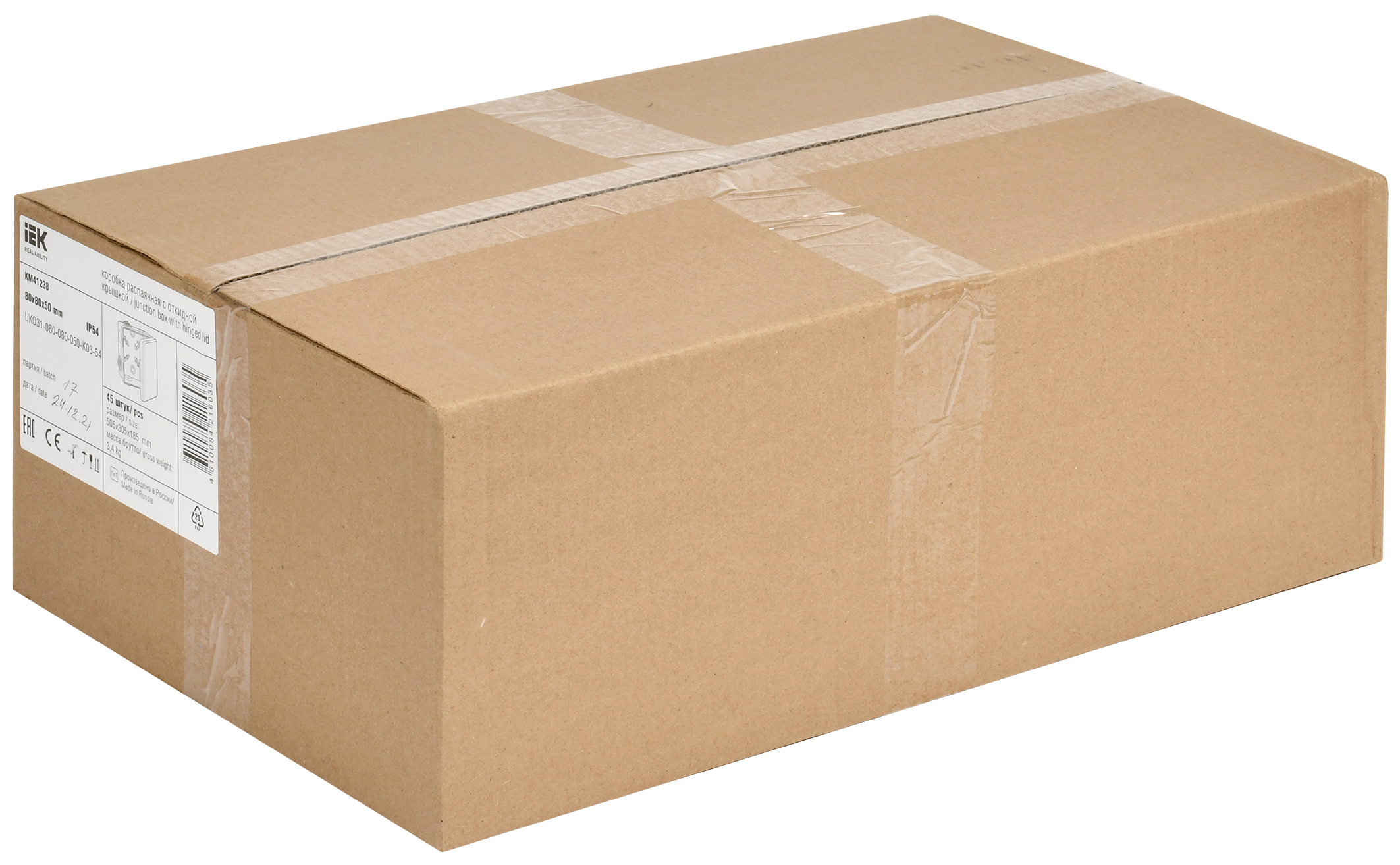 Коробка распаячная для о/п 80х80х50мм IP54 с откидной крышкой КМ41238 безгалогенная (HF) 7 гермовводов серая IEK - Фото 2