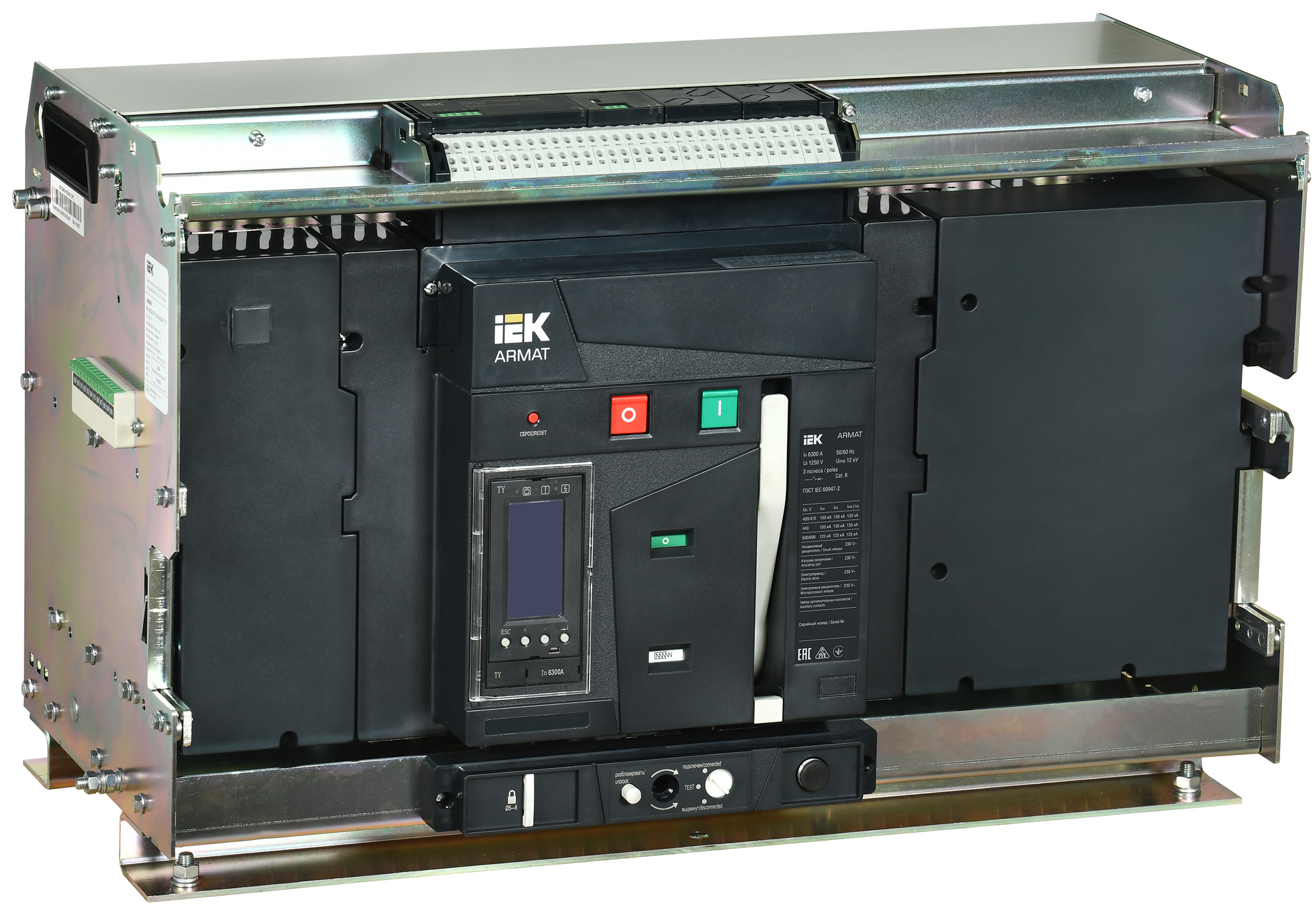 ARMAT AR-A6X TY63 3P W HR Выключатель автоматический воздушный 150кА расцепитель TY 6300А 3P выдвижной с аксессуарами ~220-240В: реле отключения, реле AR-ACB-3VH-150-6300A-TYCF
