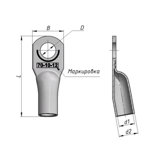 Наконечник алюминиевый ТА  16-8-5,4 ЗЭТАРУС - Фото 2