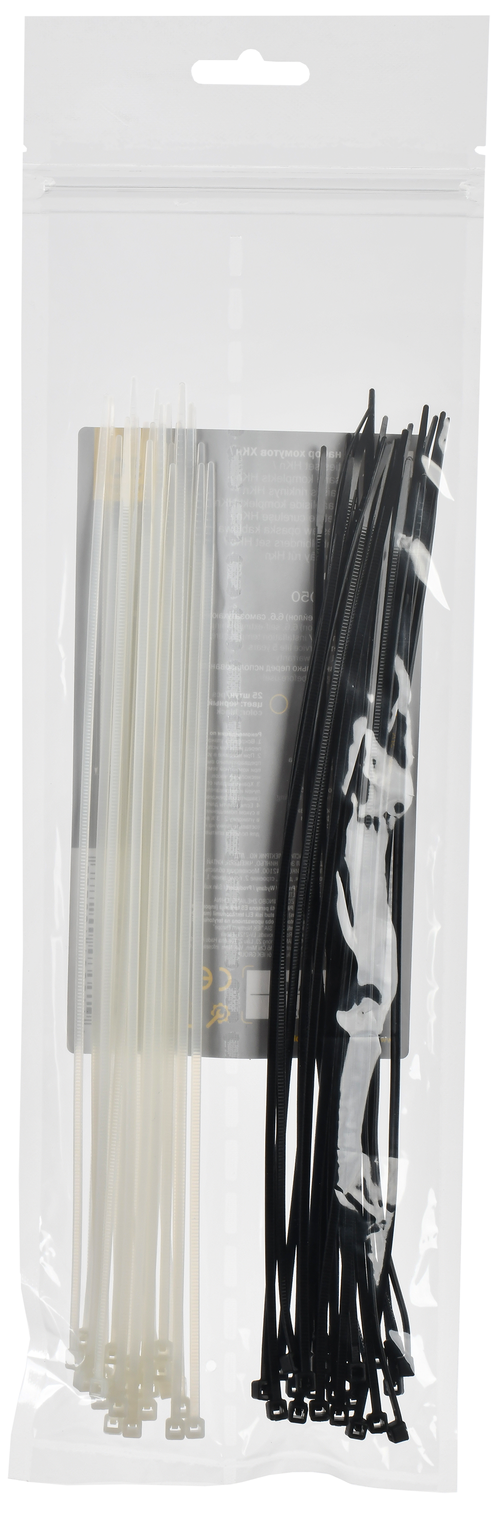 Набор хомутов 2,5х250 (25 белых; 25 черных) (50шт/упак) IEK UNH35-N04-050