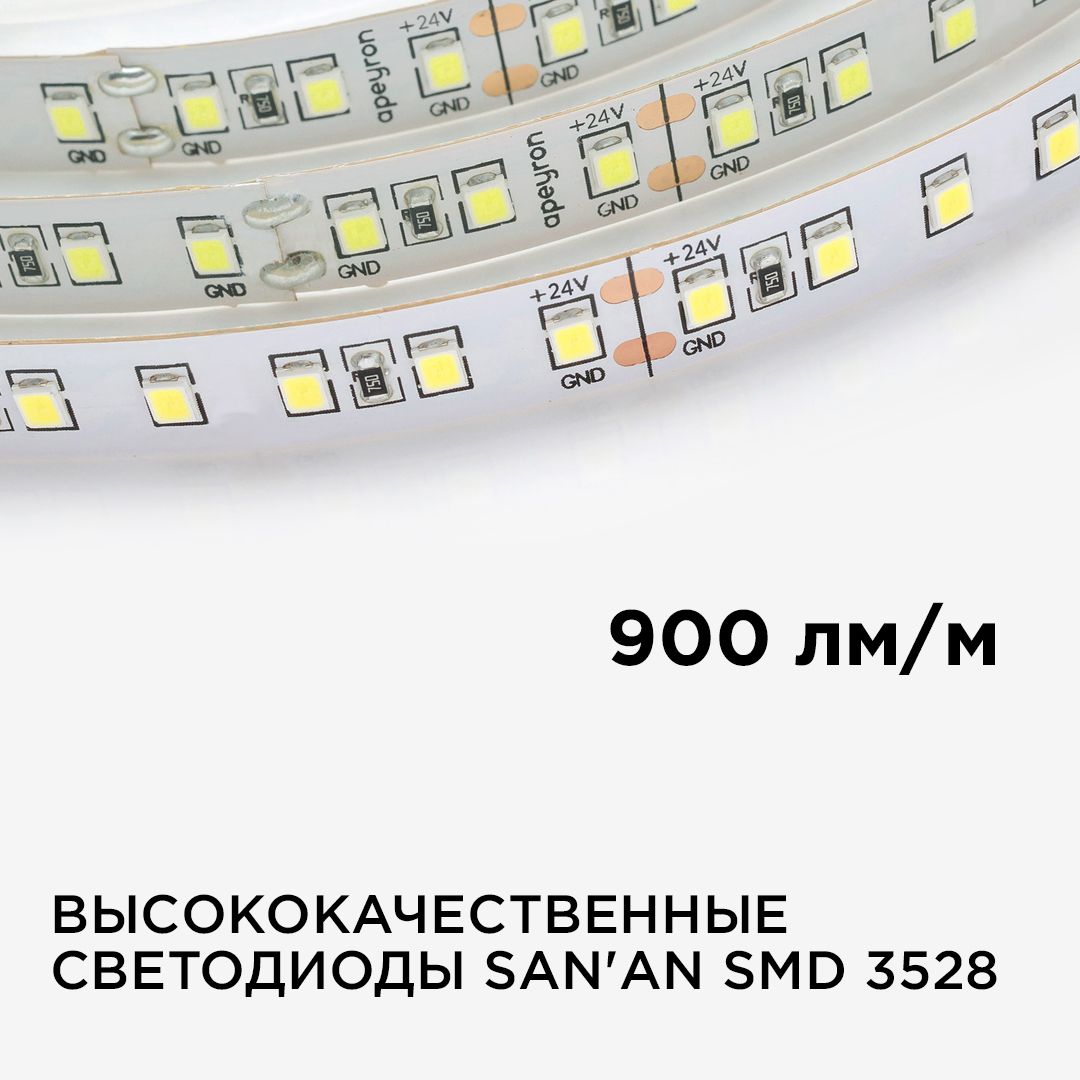 Светодиодная лента   24В, 10Вт/м,   smd3528, 120д/м, IP20,   700Лм/м, ширина подложки 8мм, 5м, т/б,  - Фото 3