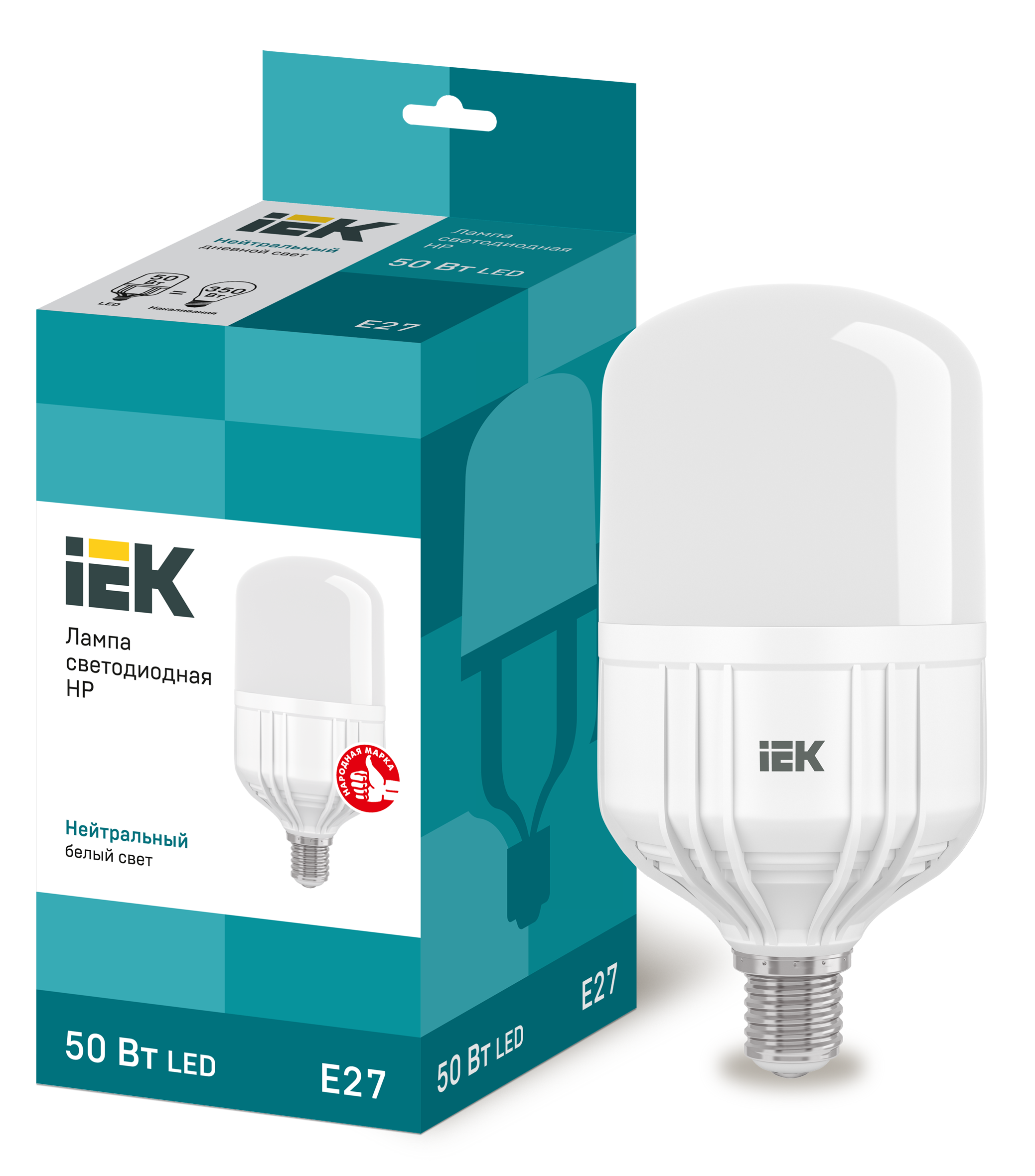 Лампа светодиодная HP 50Вт 230В 4000К E27 IEK LLE-HP-50-230-40-E27