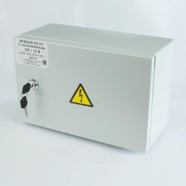 Ящик с понижающим трансформатором ЯТП 0.25 220/36В (2 авт. выкл.) IP54 DEKRON