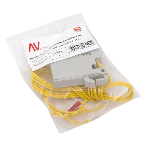 AV POWER-3/4 Аварийный контакт AL - Фото 2