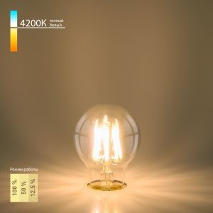 Лампа светодиодная филаментная Dimmable A60 9W 4200K E27 BLE2715 Elektrostandard a048382