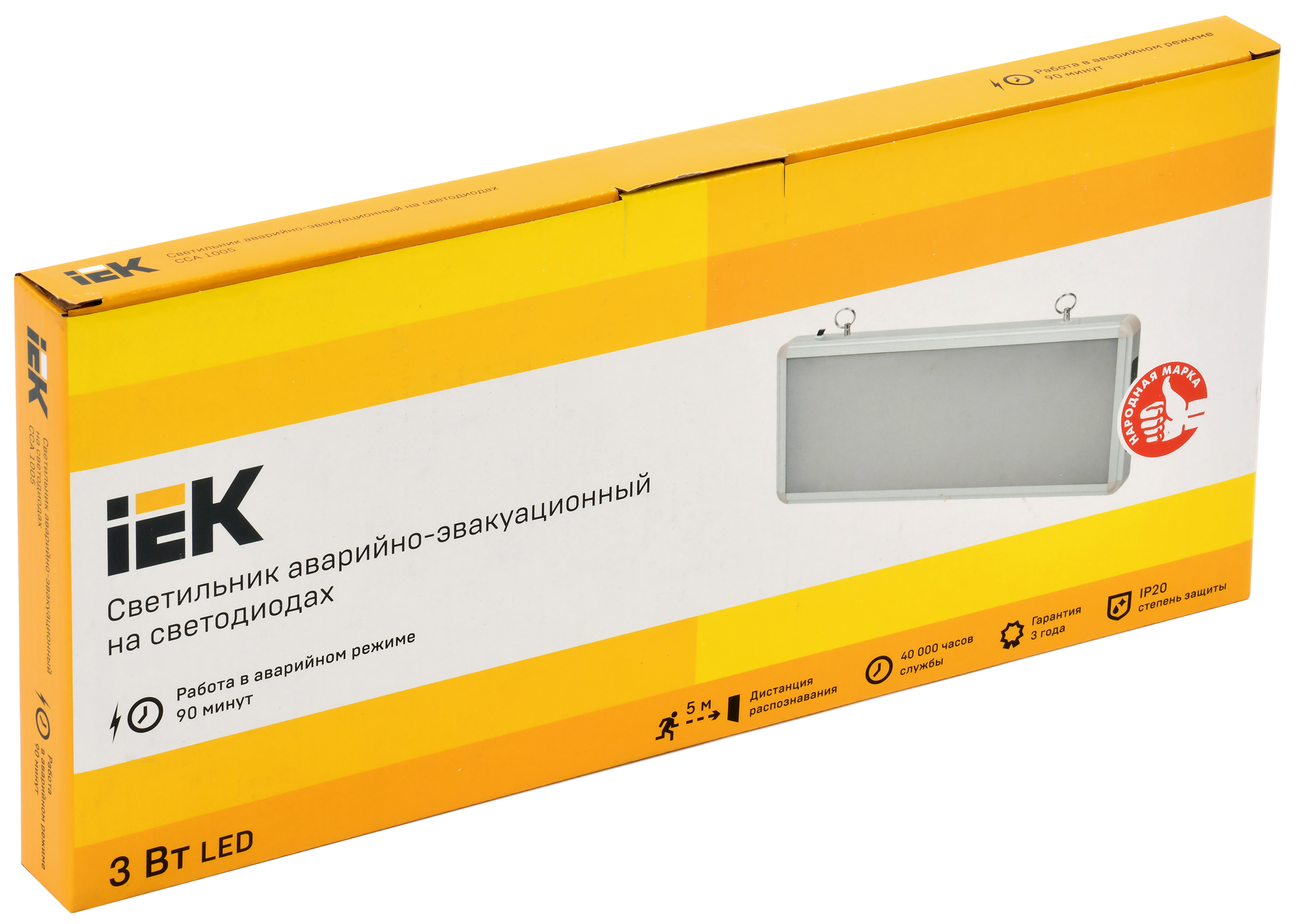 LIGHTING Светильник аварийный ССА1005 на светодиодах 3Вт 1,5ч односторонний без наклейки IEK - Фото 2