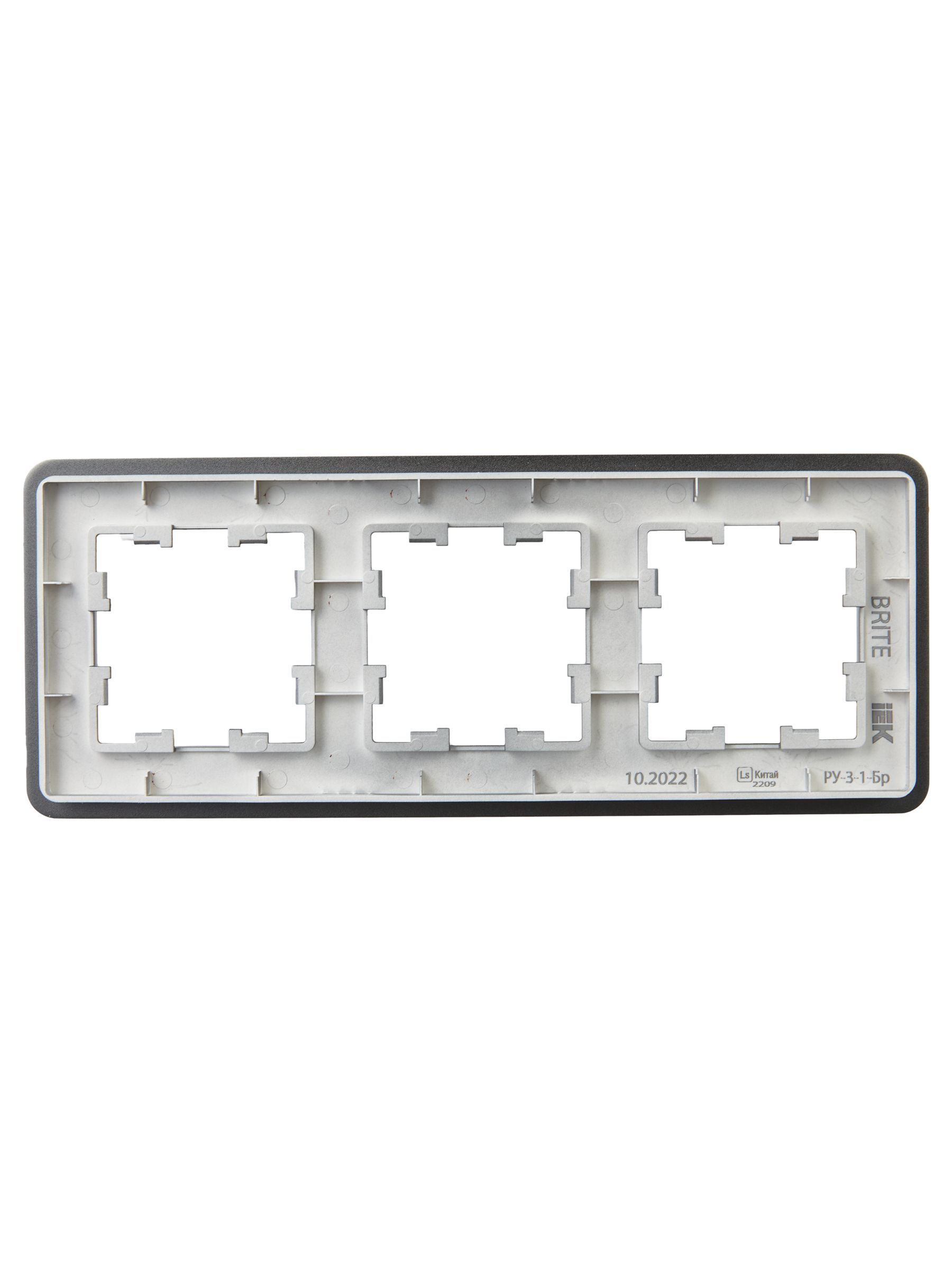 BRITE Рамка 3-местная РУ-3-1-Бр металл титан RE IEK - Фото 3