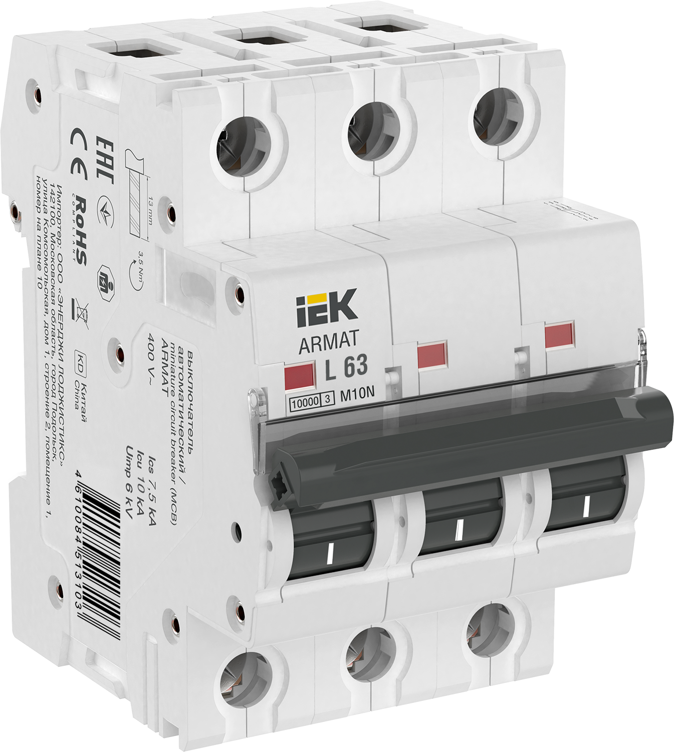 ARMAT Автоматический выключатель M10N 3P L 63А IEK