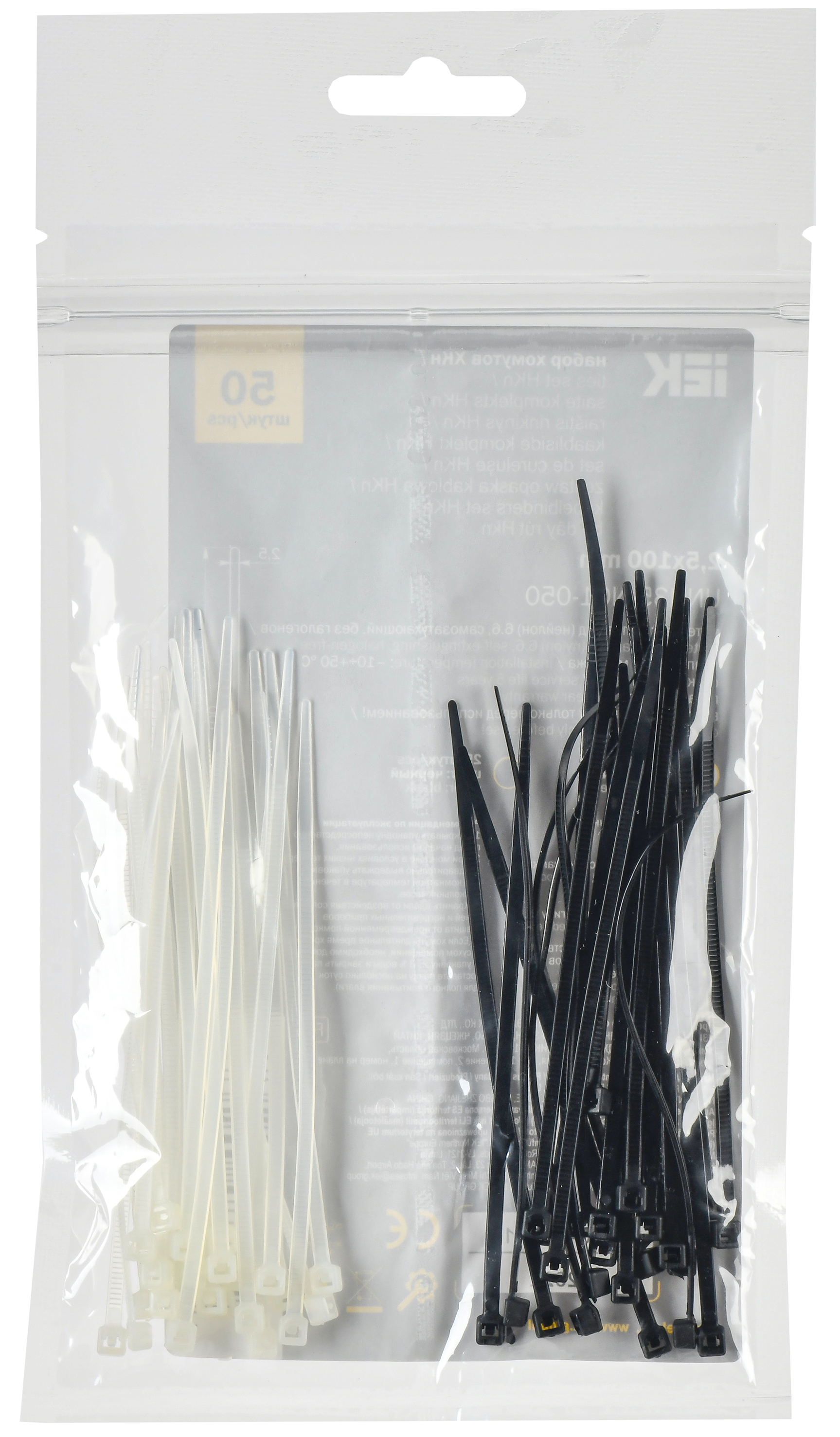 Набор хомутов 2,5х100 (25 белых; 25 черных) (50шт/упак) IEK UNH35-N01-050