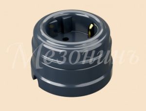 Розетка ретро фарфоровая,двухполюсная, с заземляющим контактом  (в комплекте с подъемной рамкой D70 GE70301-57