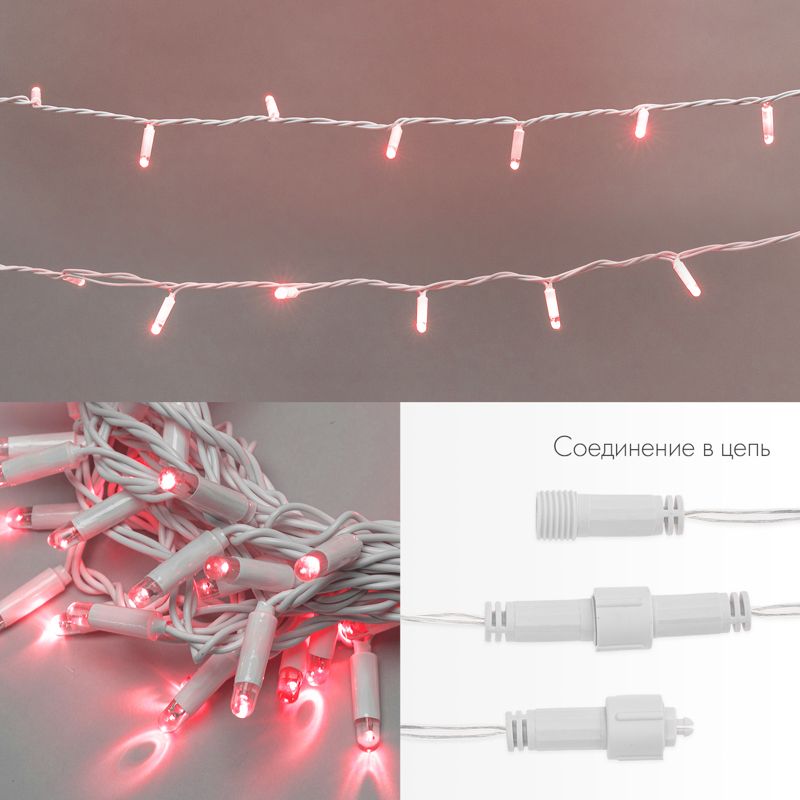 Гирлянда светодиодная Нить 10м 100 LED КРАСНЫЙ белый ПВХ IP65 постоянное свечение 230В соединяется нужен блок 303-500-1 NEON-NIGHT - Фото 3