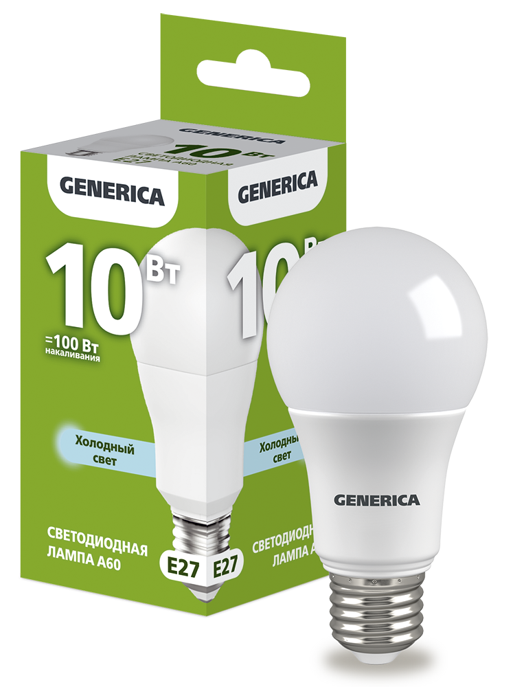 Лампа светодиодная A60 груша 10Вт 230В 6500К E27 GENERICA
