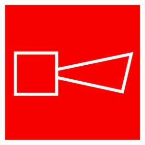 Знак наклейка F11 "Звуковой оповещатель пожарной тревоги" (200x200) EKF an-f-11