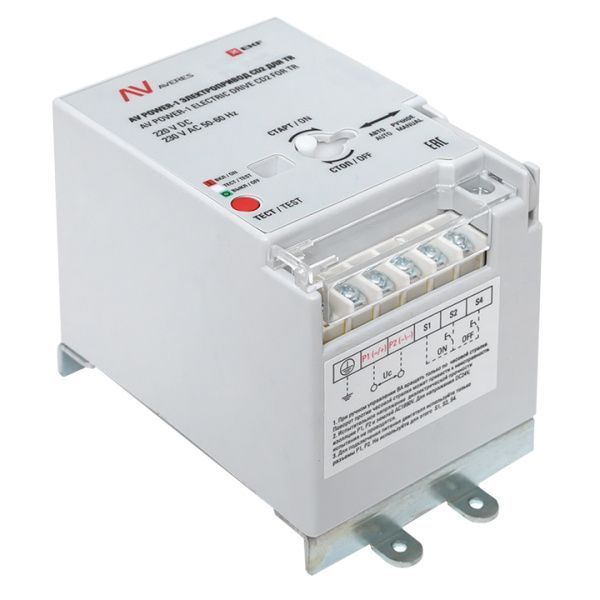 AV POWER-1 Электропривод CD2 для TR - Фото 6