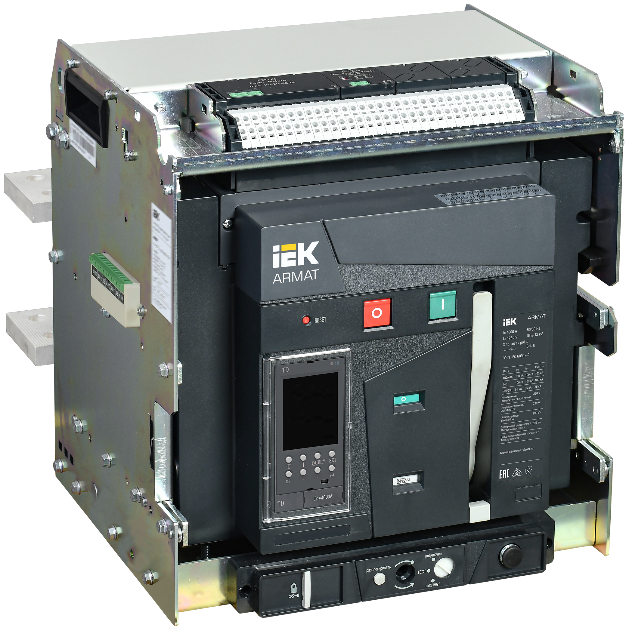 ARMAT AR-A4H TD40 3P W HR Выключатель автоматический воздушный 100кА расцепитель TD 4000А 3P выдвижной с аксессуарами ~220-240В: реле отключения, реле AR-ACB-3VF-100-4000A-TDCF