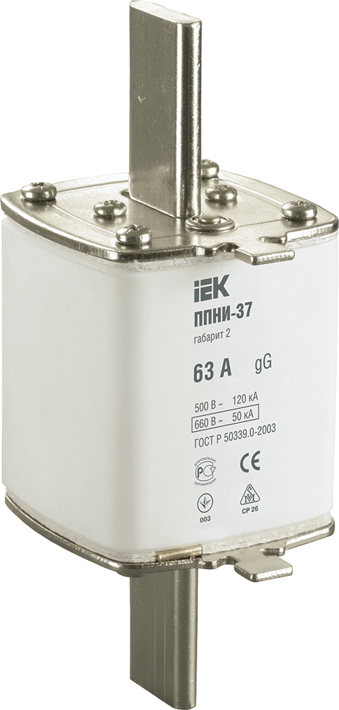 Плавкая вставка предохранителя ППНИ-37 габарит 2 63А IEK DPP40-063