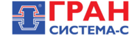 Гран-Система-с