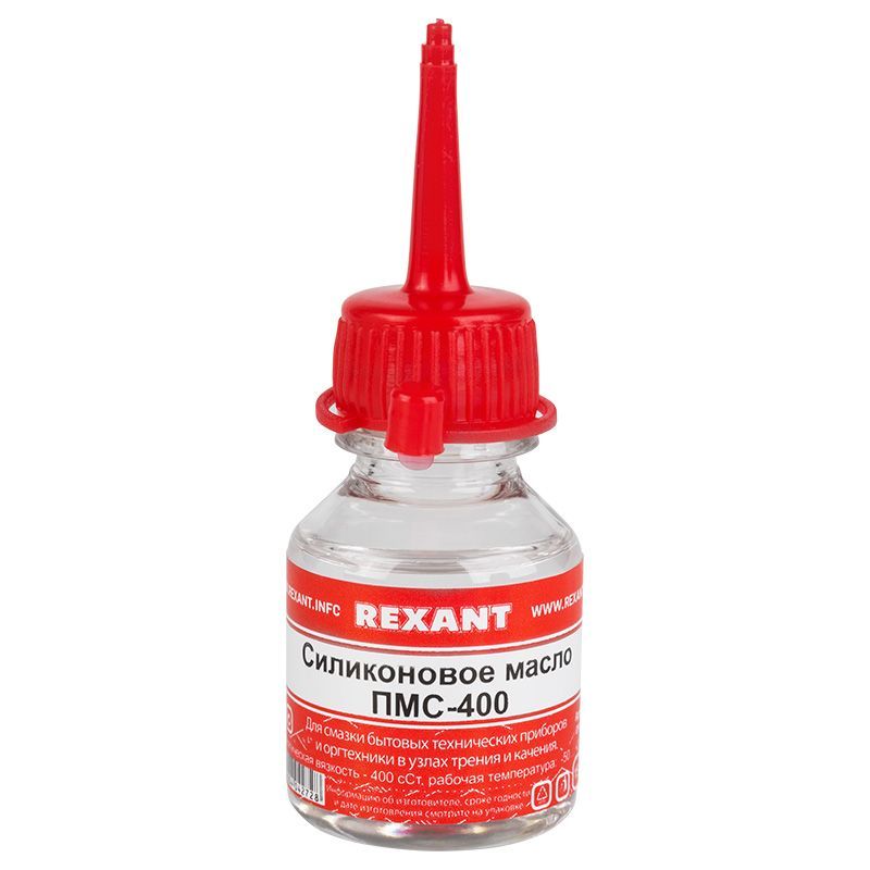 Силиконовое масло, ПМС-400 (Полиметилсилоксан), 15мл, носик-капельница REXANT 09-3905
