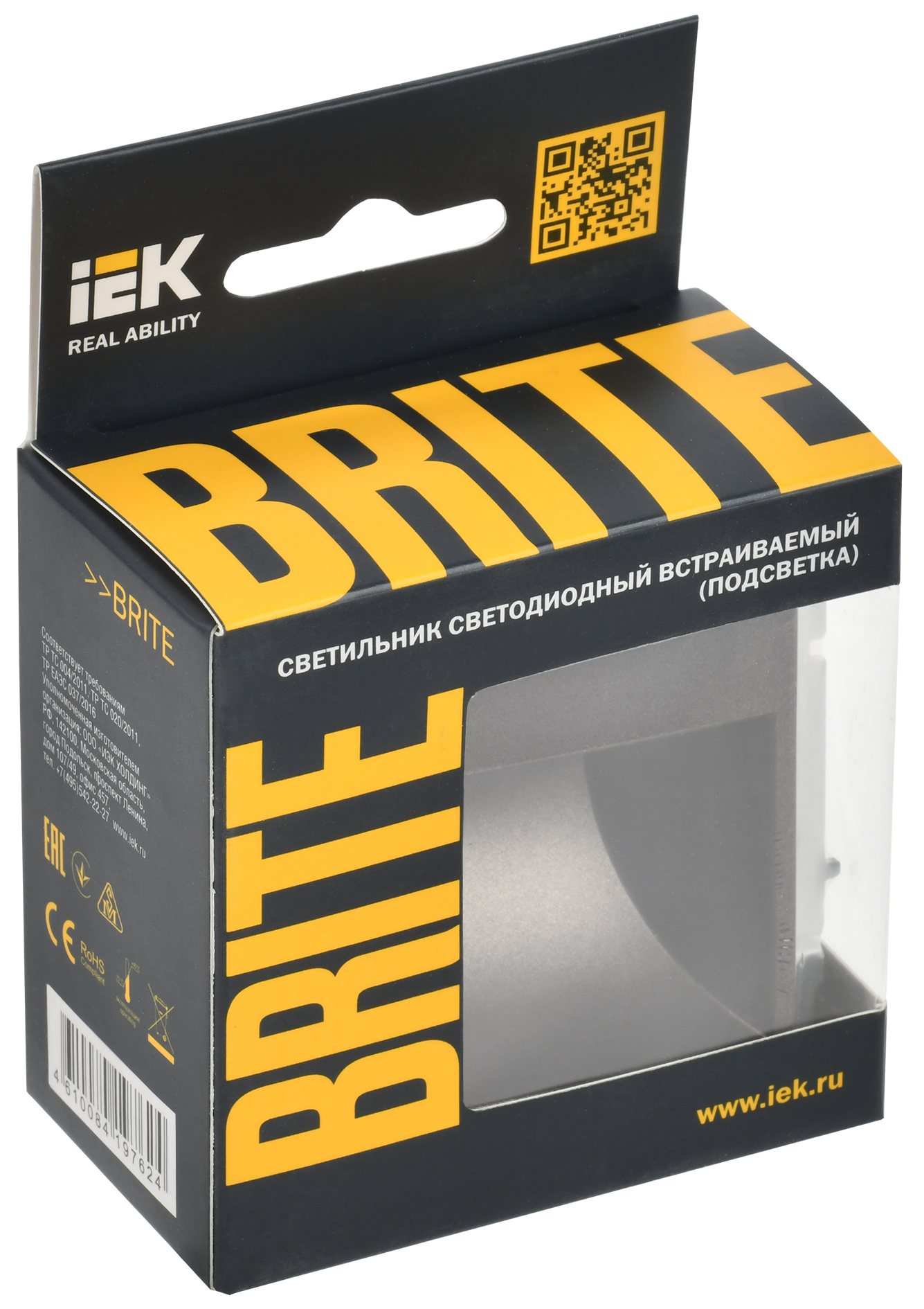 BRITE Подсветка светодиодная встраиваемая ПЛ20-БрТБ темная бронза IEK - Фото 2