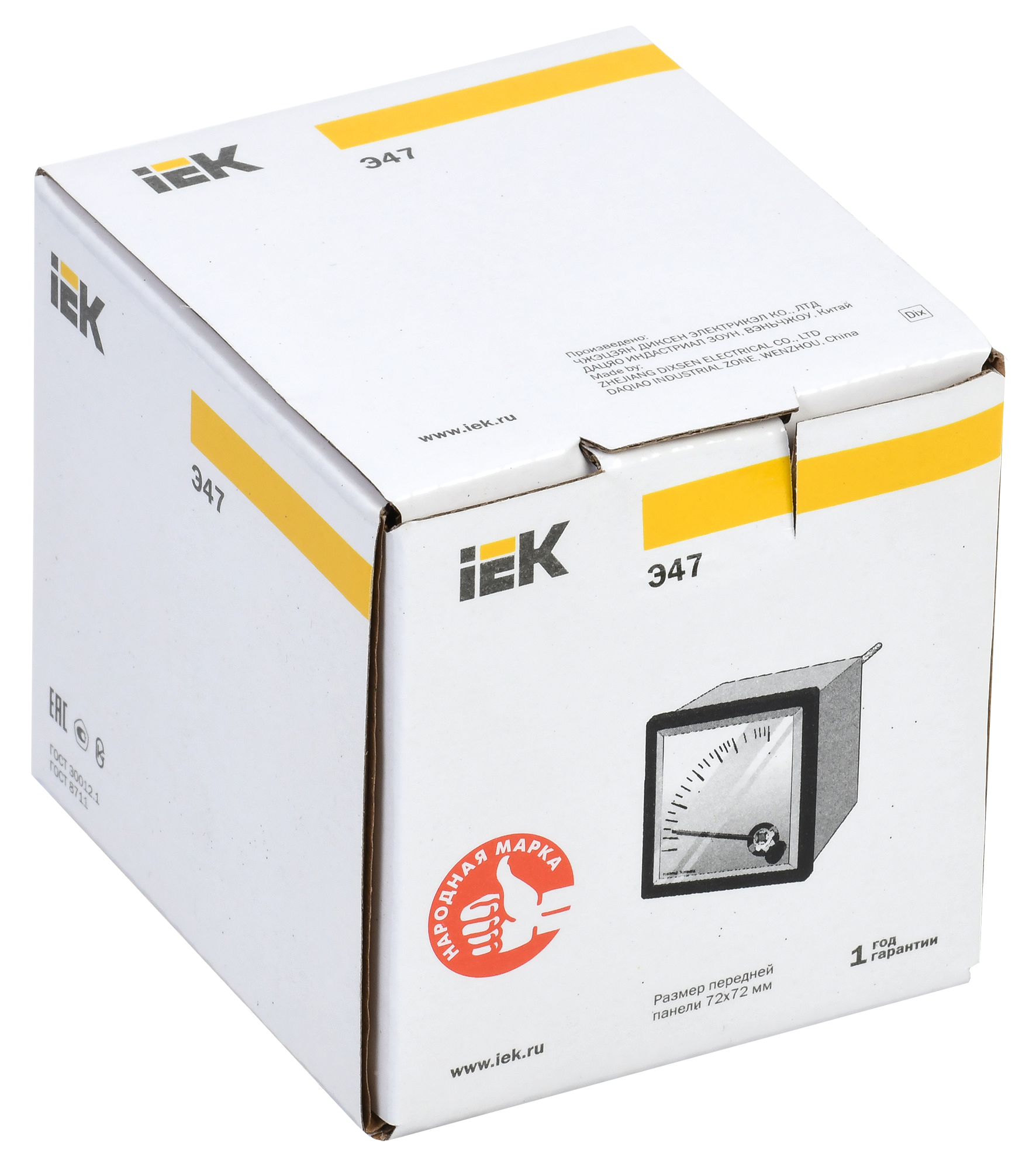 Амперметр аналоговый Э47 150/5А класс точности 1,5 72х72мм IEK - Фото 2