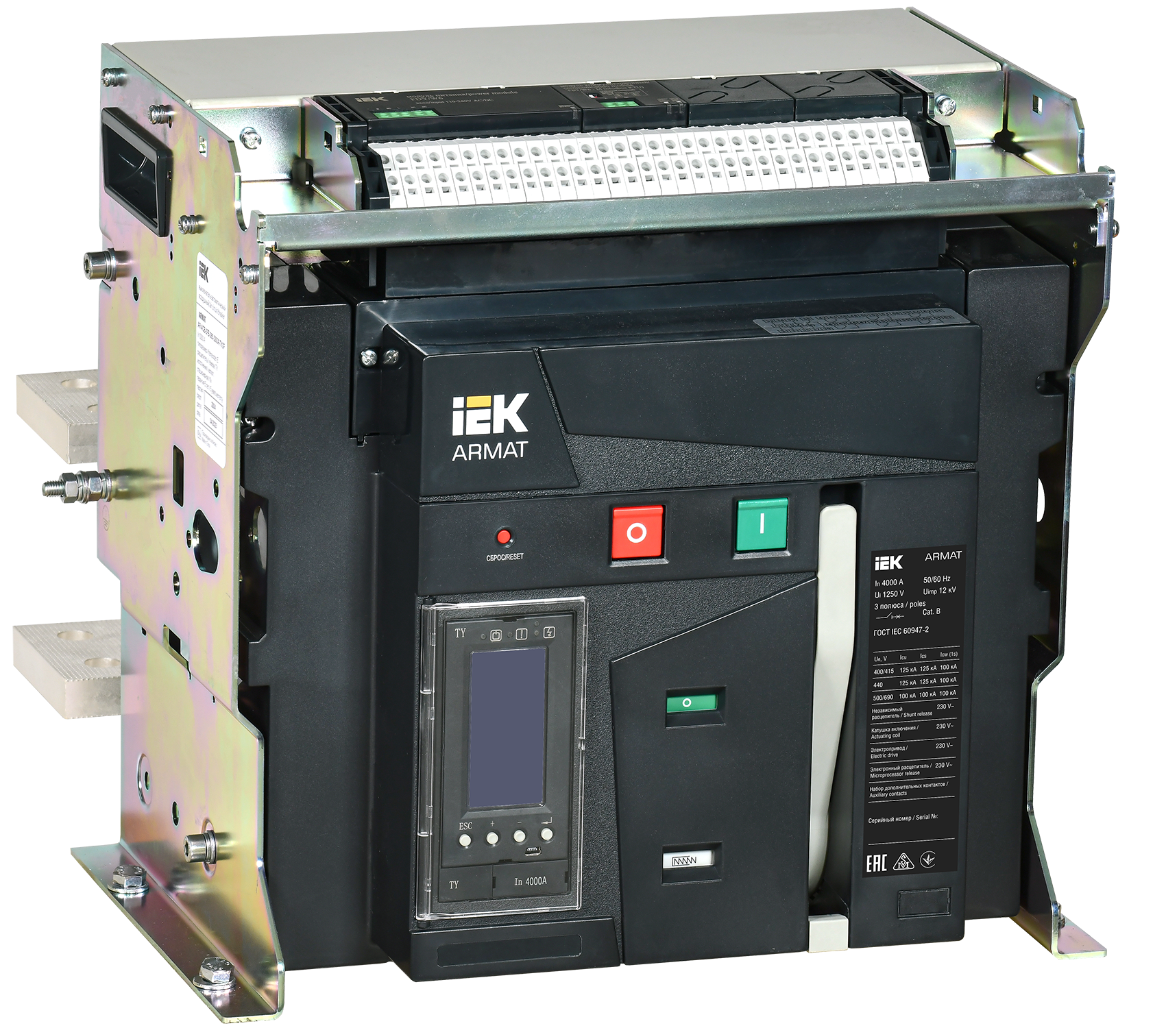 ARMAT AR-A4V TY40 3P F HR Выключатель автоматический воздушный 125кА расцепитель TY 4000А 3P стационарный с аксессуарами ~220-240В: реле отключения, р AR-ACB-3FF-125-4000A-TYCF