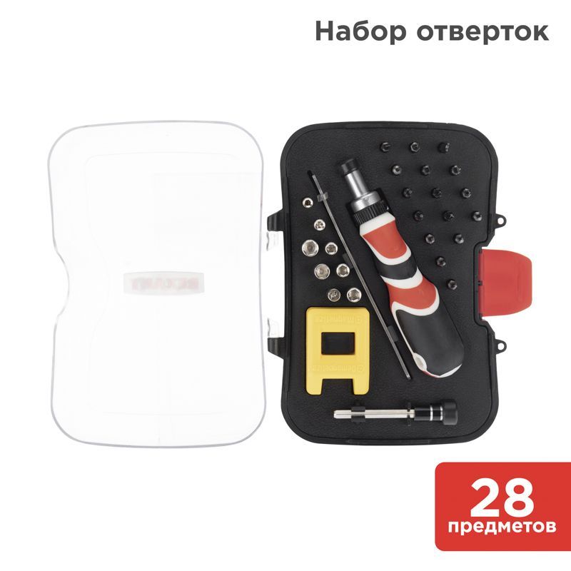 Набор отверток 28 предметов REXANT 12-4772