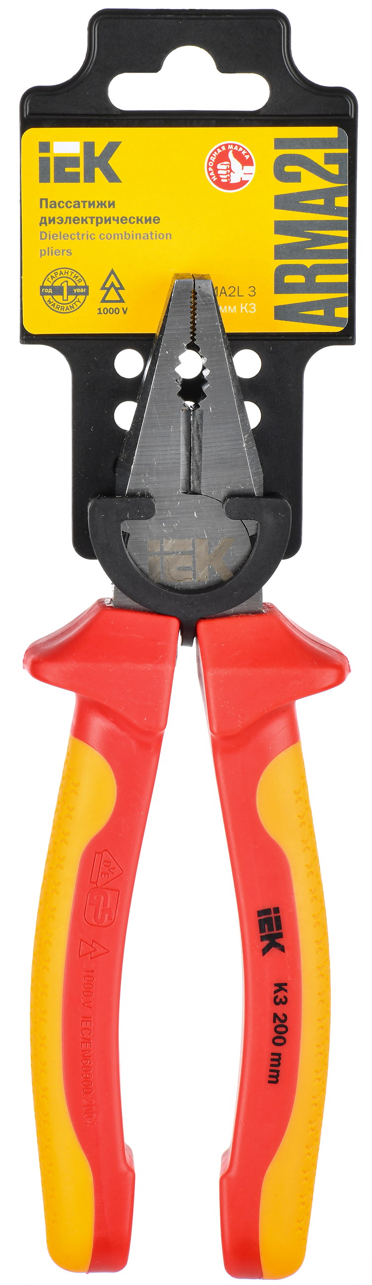 ARMA2L 3 Пассатижи диэлектрические 200мм K3 IEK - Фото 2