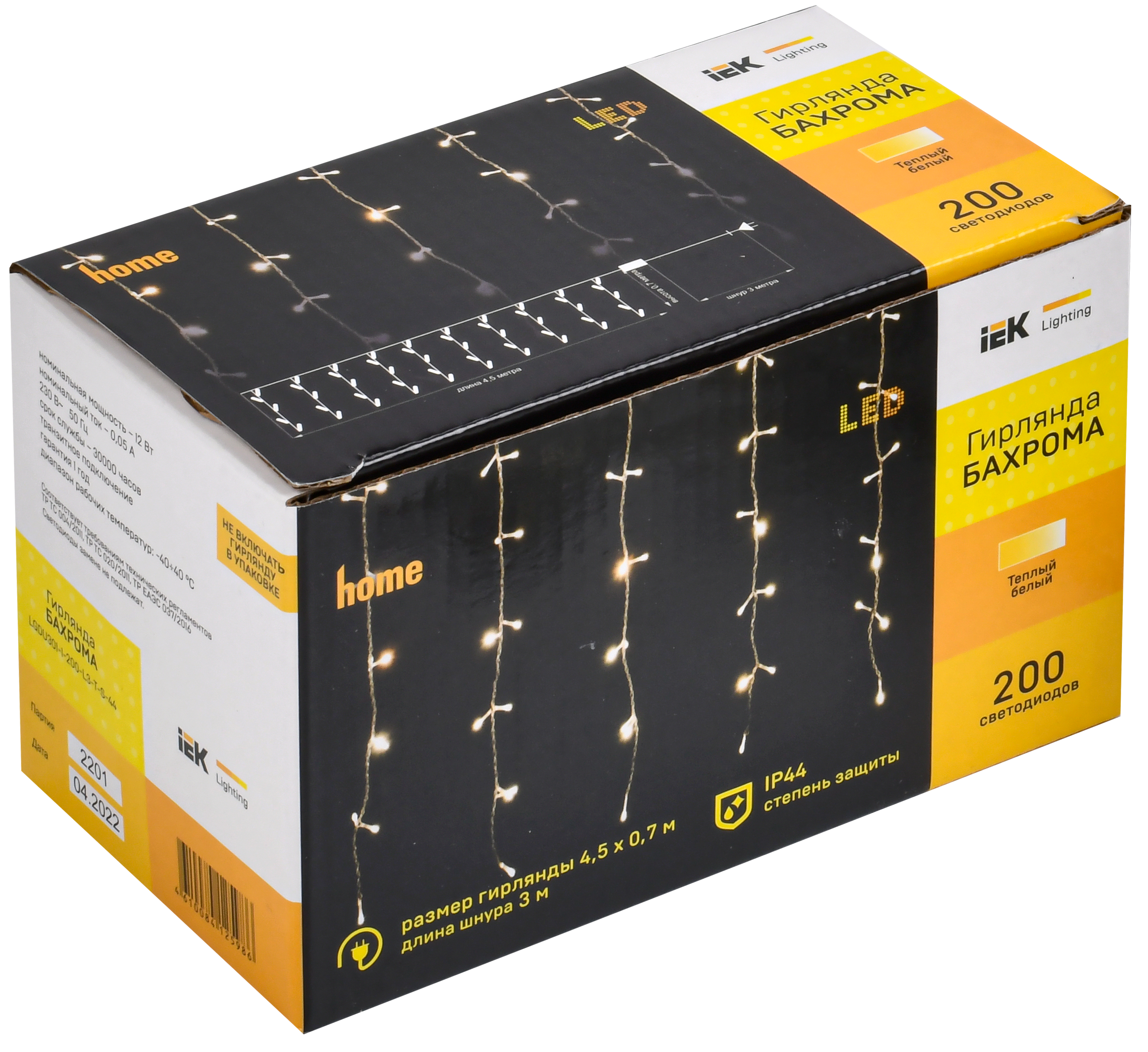 LIGHTING Гирлянда бахрома 4,5х0,7м 200 светодиодов теплый белый свет IP44 прозрачный шнур 3м 230В транзит IEK