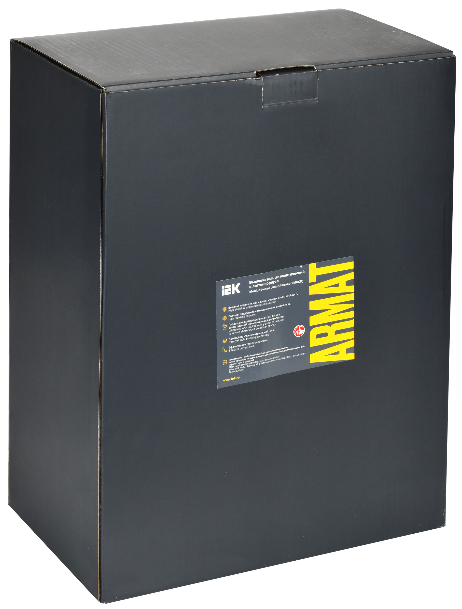 ARMAT Автоматический выключатель в литом корпусе 3P типоразмер I 85кА 630А расцепитель электронный стандартный с комплектом аксессуаров IEK - Фото 2