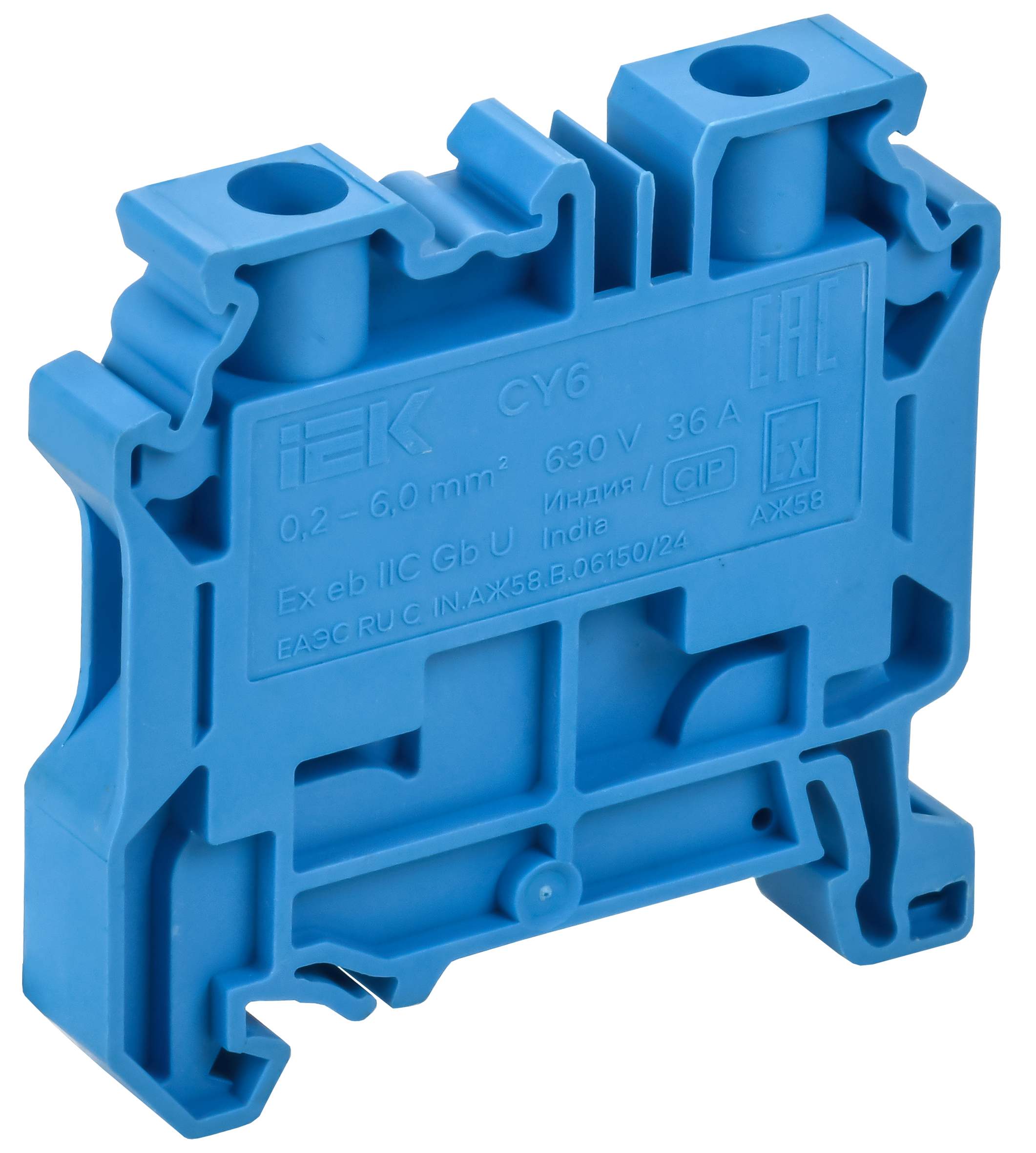 ARMAFIX Клемма винтовая CY6 PE Ex IEK - Фото 3