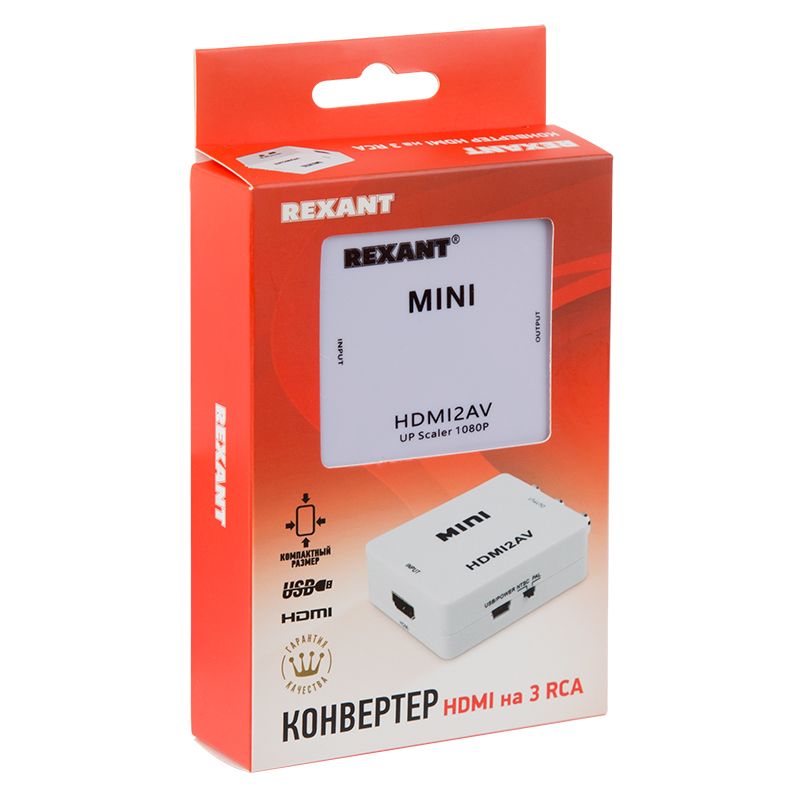 Конвертер HDMI на 3 RCA, пластик, белый REXANT - Фото 2
