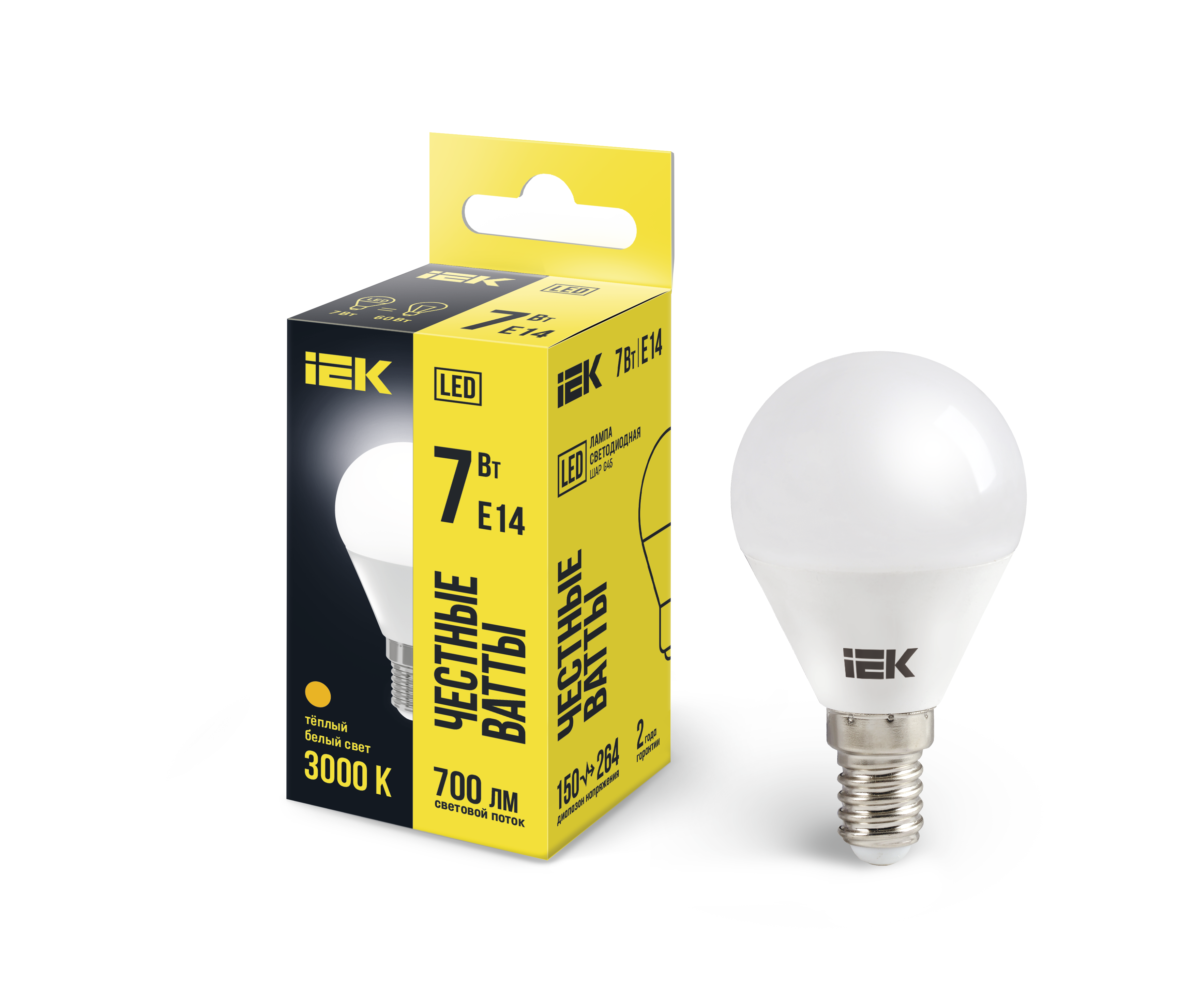 Лампа светодиодная G45 шар 7Вт 230В 3000К E14 IEK LLE-G45-7-230-30-E14