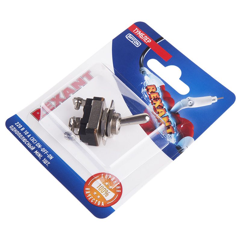 Тумблер 220V 10А (3c) ON-OFF-ON однополюсный  Mini  (ASW-23)  REXANT (в упак. 1шт.) - Фото 2