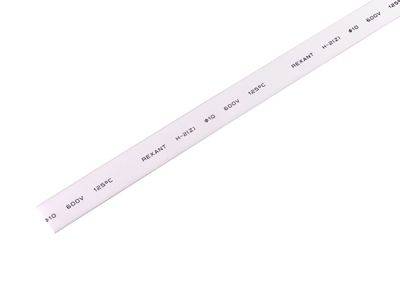 Трубка термоусаживаемая ТУТ нг 10,0/5,0мм, белая, упаковка 50 шт. по 1м REXANT 21-0001