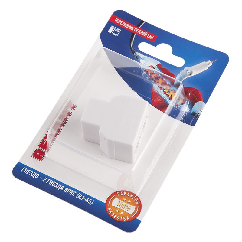 Переходник сетевой LAN, гнездо 8Р8С (RJ-45) - 2 гнезда 8Р8С (RJ-45) REXANT - Фото 2