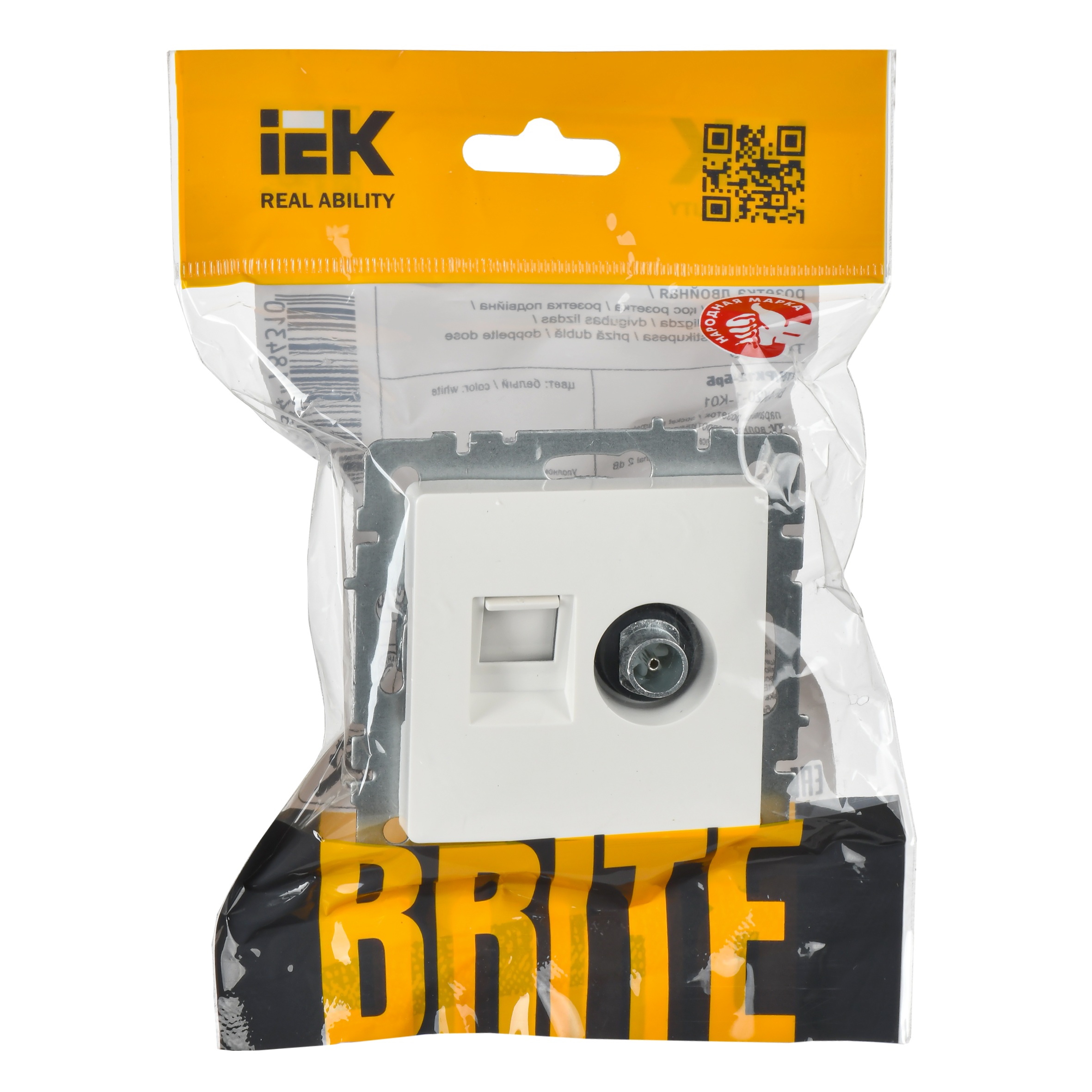 BRITE Розетка двойная TV+RJ45 кат.5E РТВ/РК12-БрБ белый IEK - Фото 4