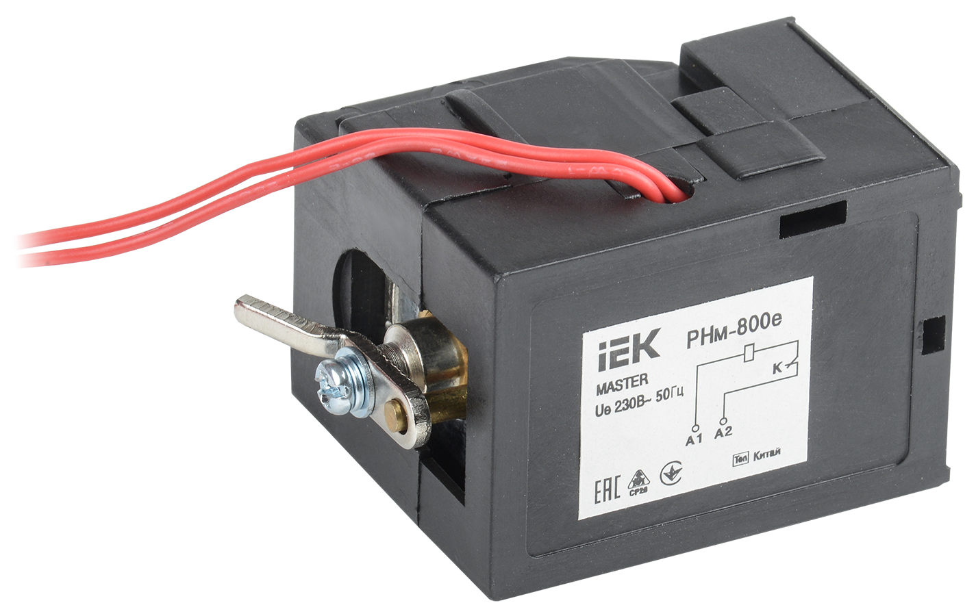 Расцепитель независимый РНм-800е (РНм-40) 220В для ВА88-40 MASTER с электронным расцепителем IEK