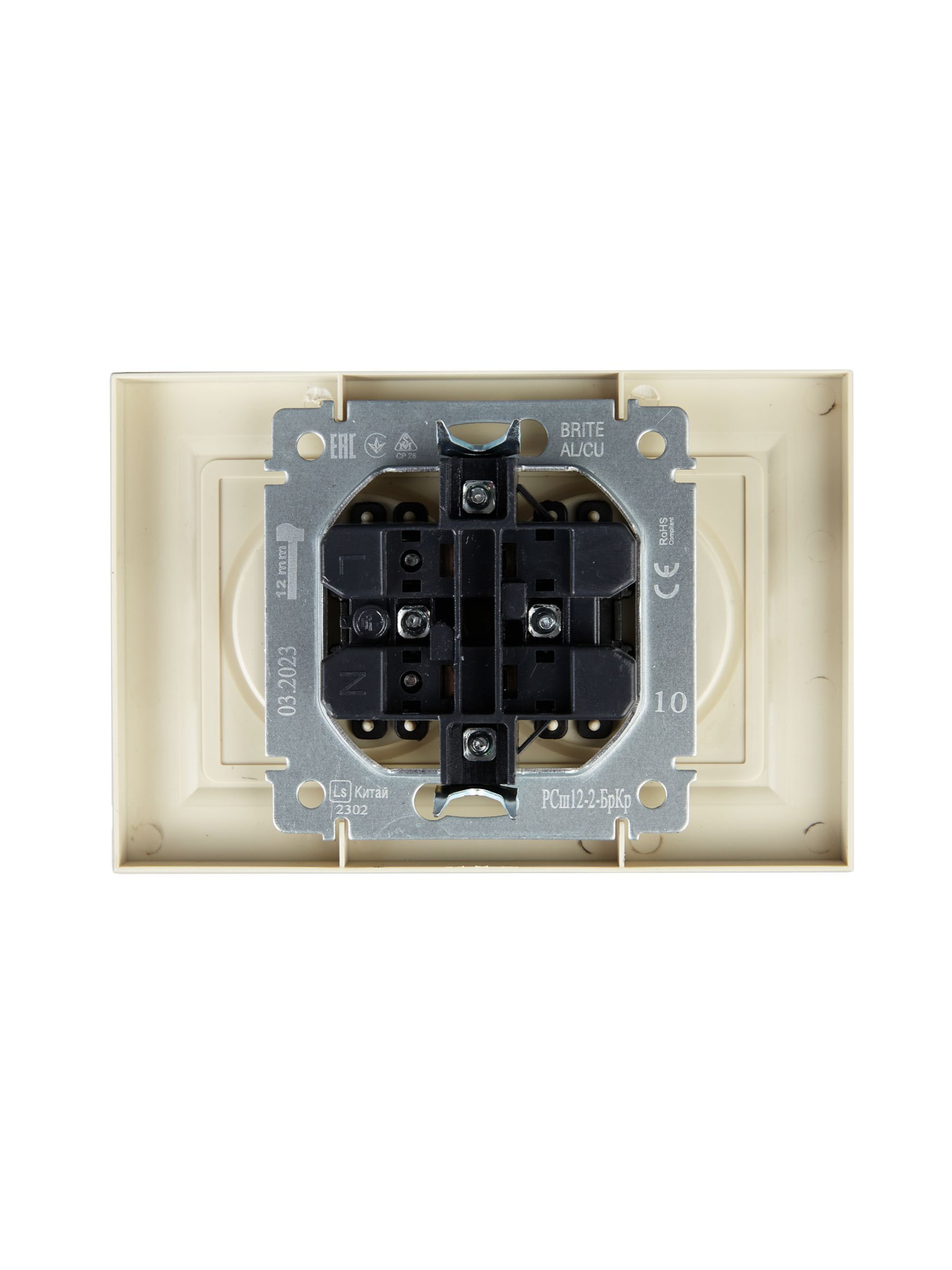 BRITE Розетка 2-местная без заземления с защитными шторками 10А в сборе РСш12-2-БрКр бежевый IEK - Фото 3