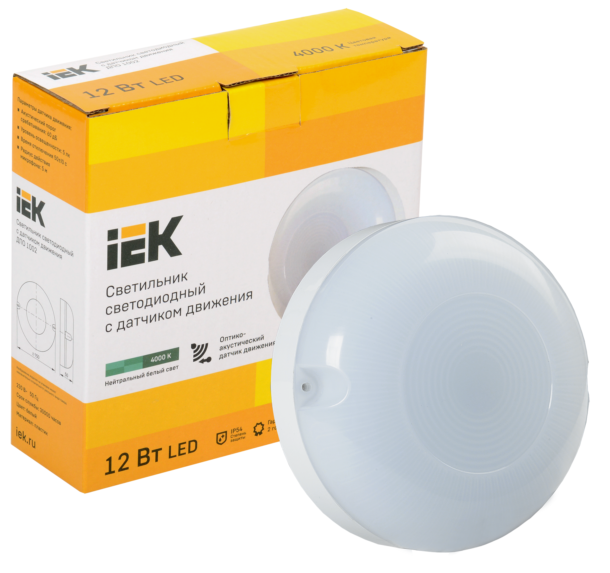 Светильник светодиодный ДПО 1002 12Вт 4000K IP54 с акустическим датчиком IEK - Фото 2