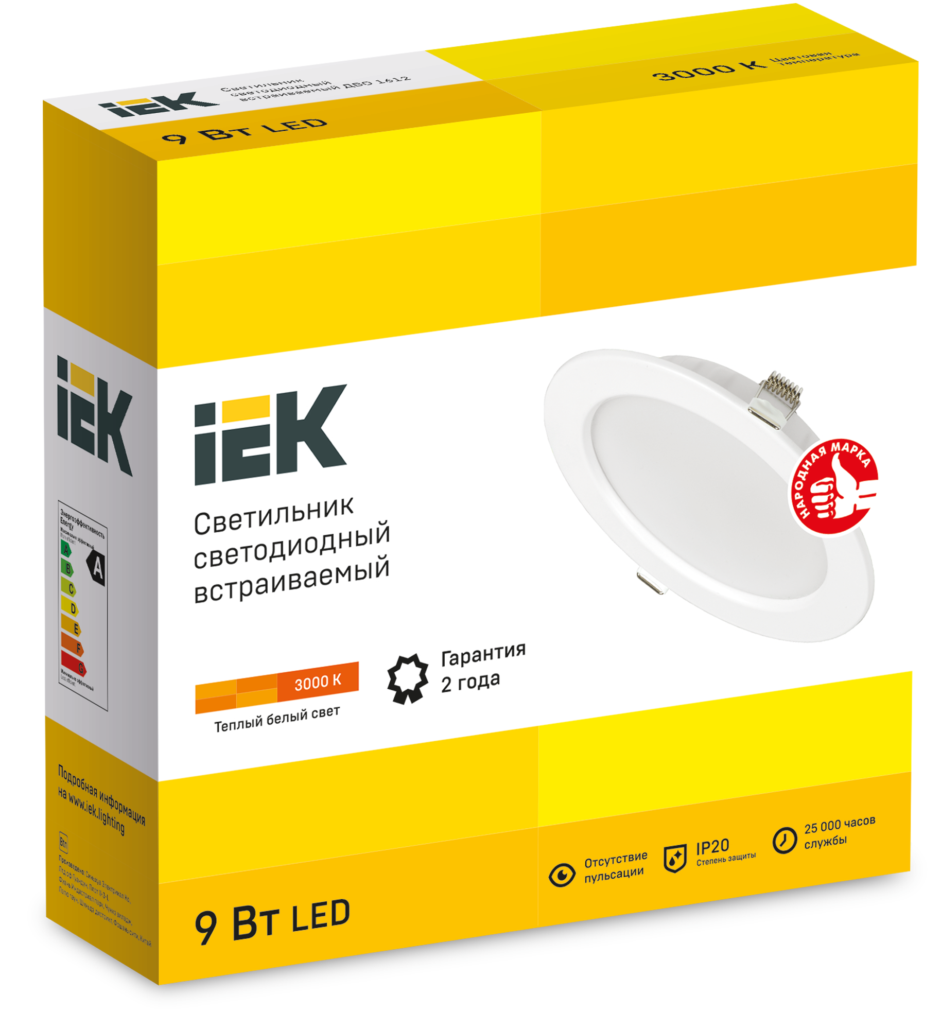 Светильник светодиодный ДВО 1612 белый круг 9Вт 3000К IP20 IEK