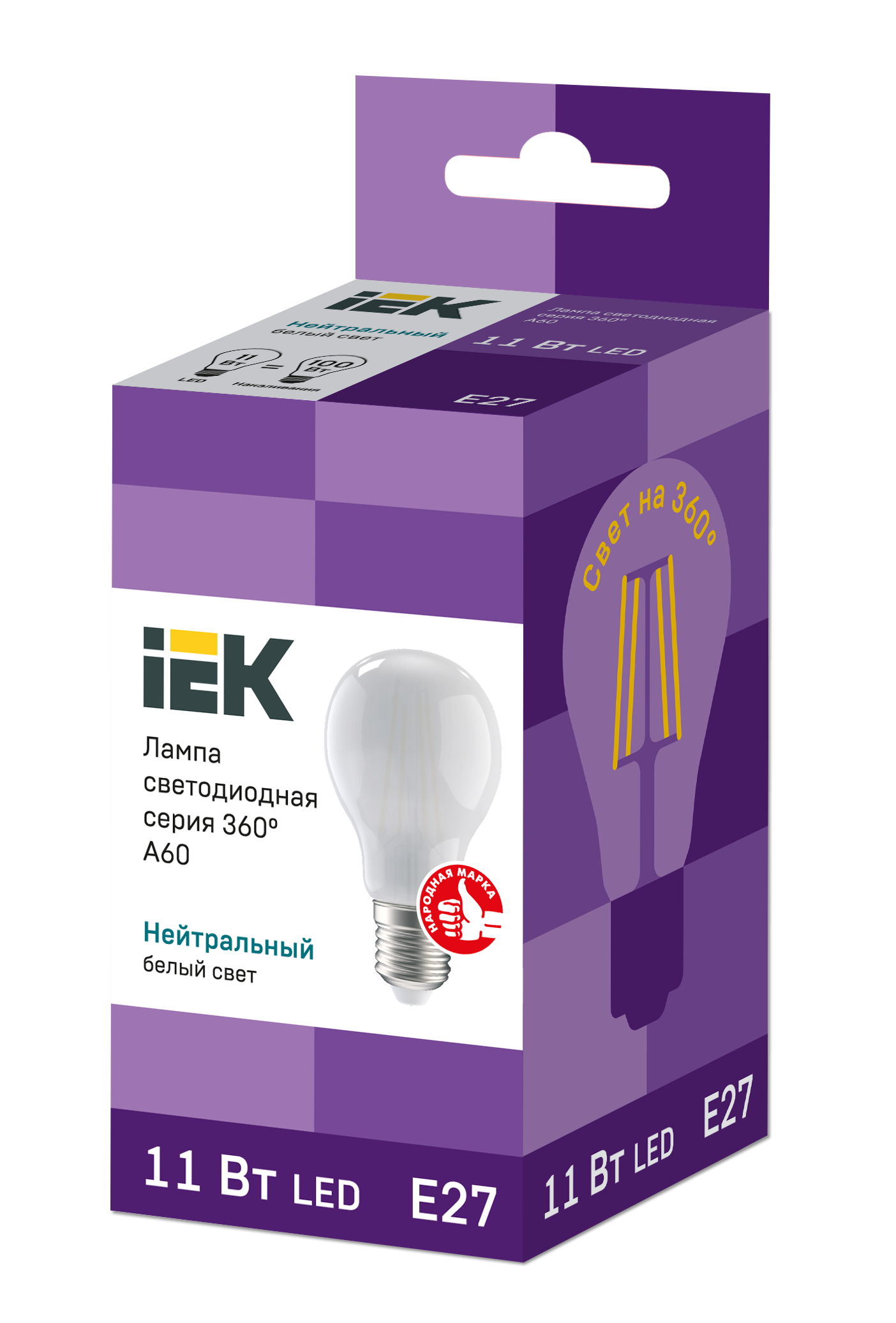 Лампа светодиодная A60 груша матовая 11Вт 230В 4000К E27 серия 360° IEK - Фото 2