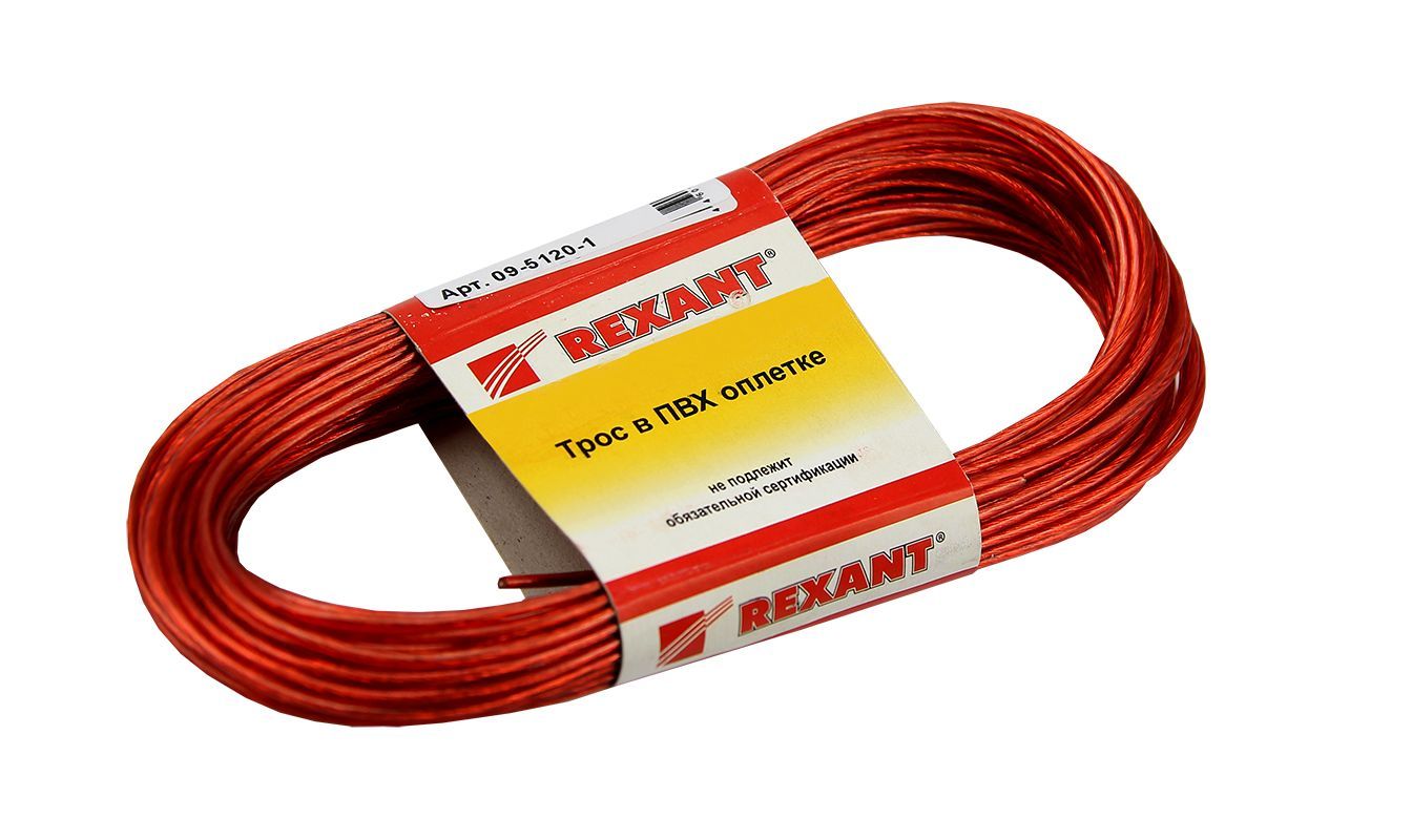 Трос стальной в ПВХ оплетке d=2,0мм, красный (моток 20м) REXANT 09-5120-1