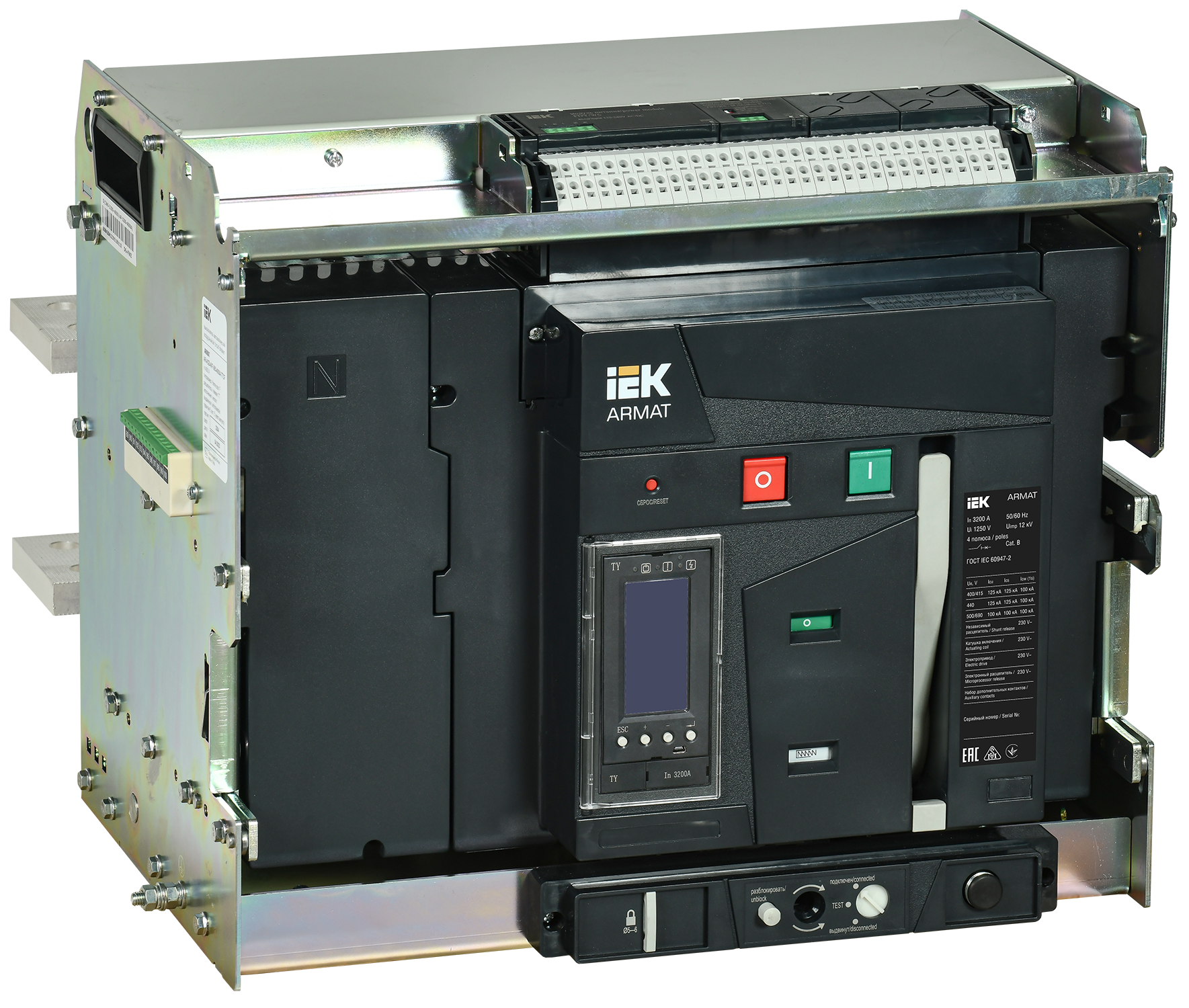 ARMAT AR-A4V TY32 4P W HR Выключатель автоматический воздушный 125кА расцепитель TY 3200А 4P выдвижной с аксессуарами ~220-240В: реле отключения, реле AR-ACB-4VF-125-3200A-TYCF