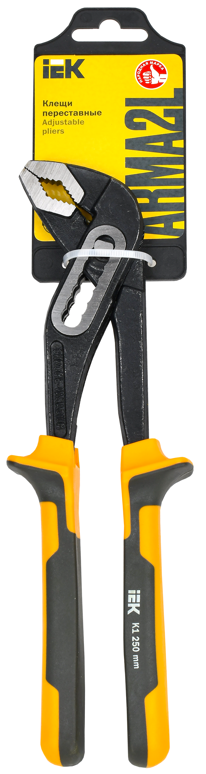 ARMA2L 3 Клещи переставные 250мм K1 IEK - Фото 2