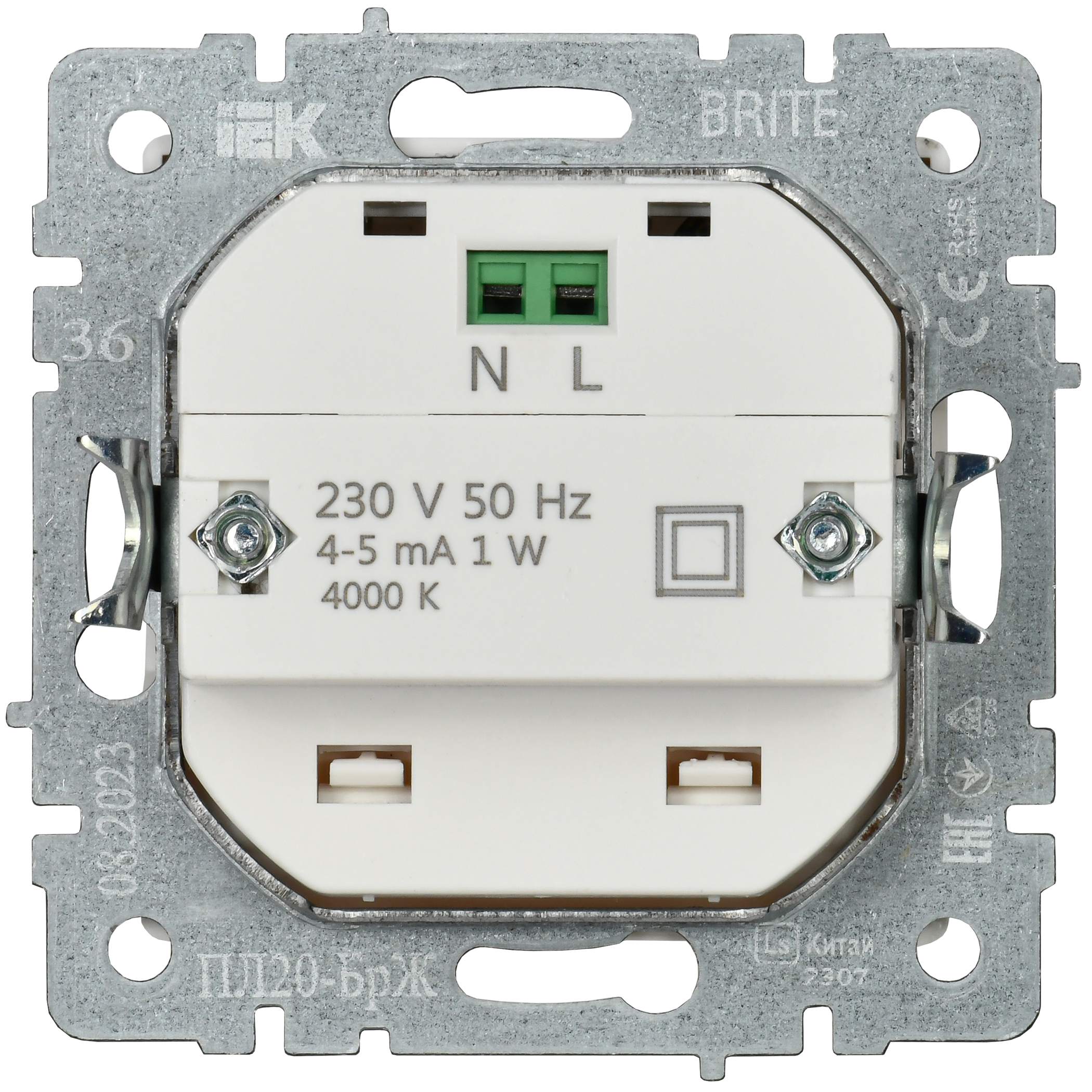 BRITE Подсветка светодиодная встраиваемая ПЛ20-БрЖ жемчуг IEK - Фото 5