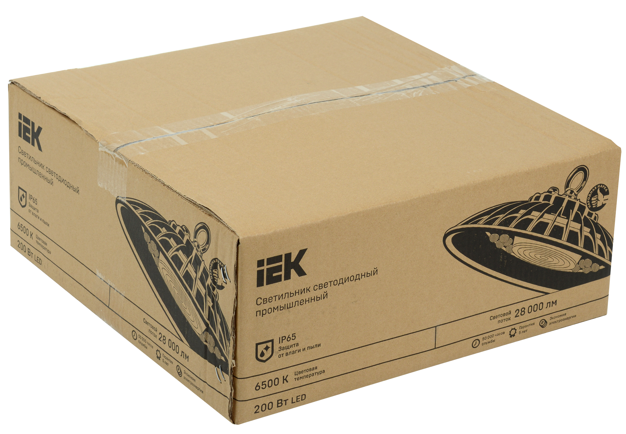 Светильник светодиодный ДСП 3011 PRO 200Вт 90град 6500К IP65 алюминий IEK - Фото 2