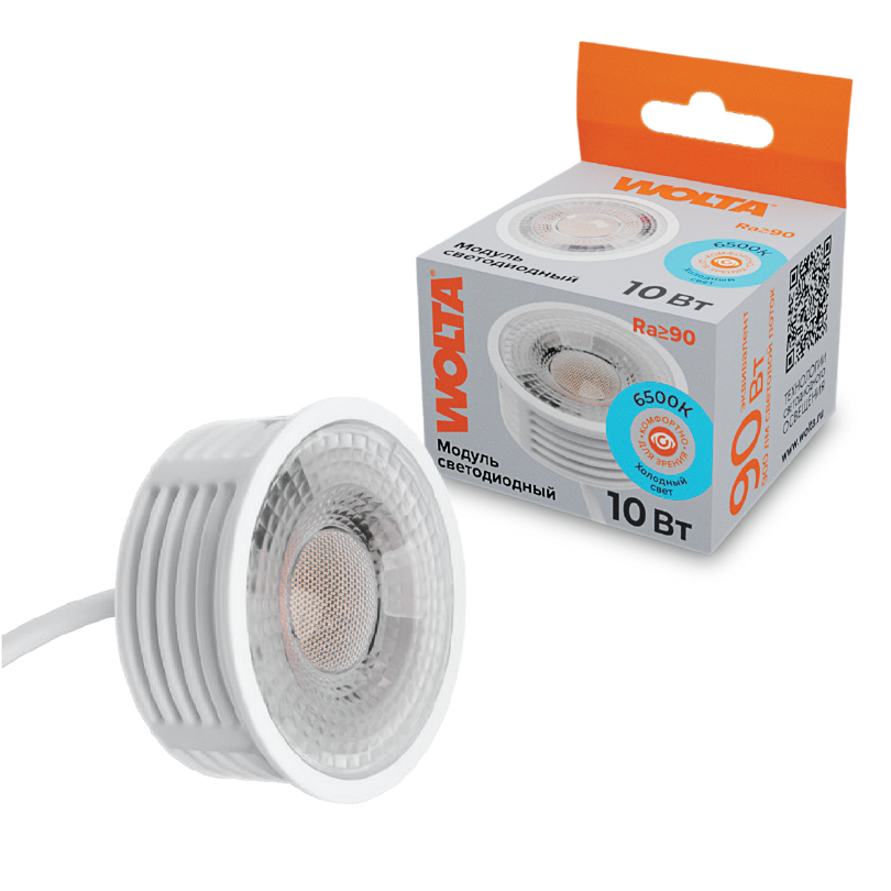 Светодиодный модуль WOLTA  WDL-MR16-220V10W6K-LC с линзой 10Вт 900лм 6500K угол 60° 1/100 WDL-MR16-220V10W6K-LC