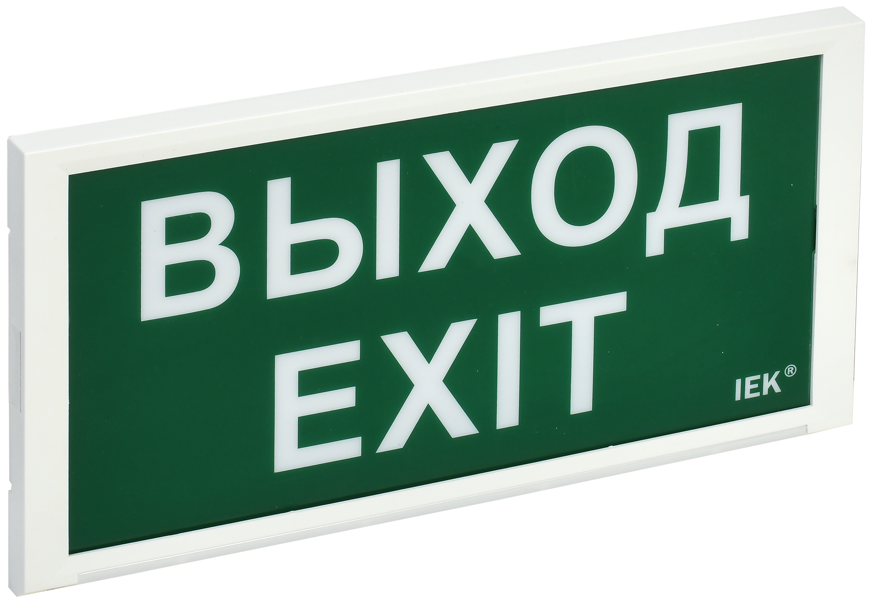 LIGHTING Светильник аварийный ДПА 3000 постоянного/непостоянного действия 3ч IP20 IEK LDPA3-3000-3-20-K01