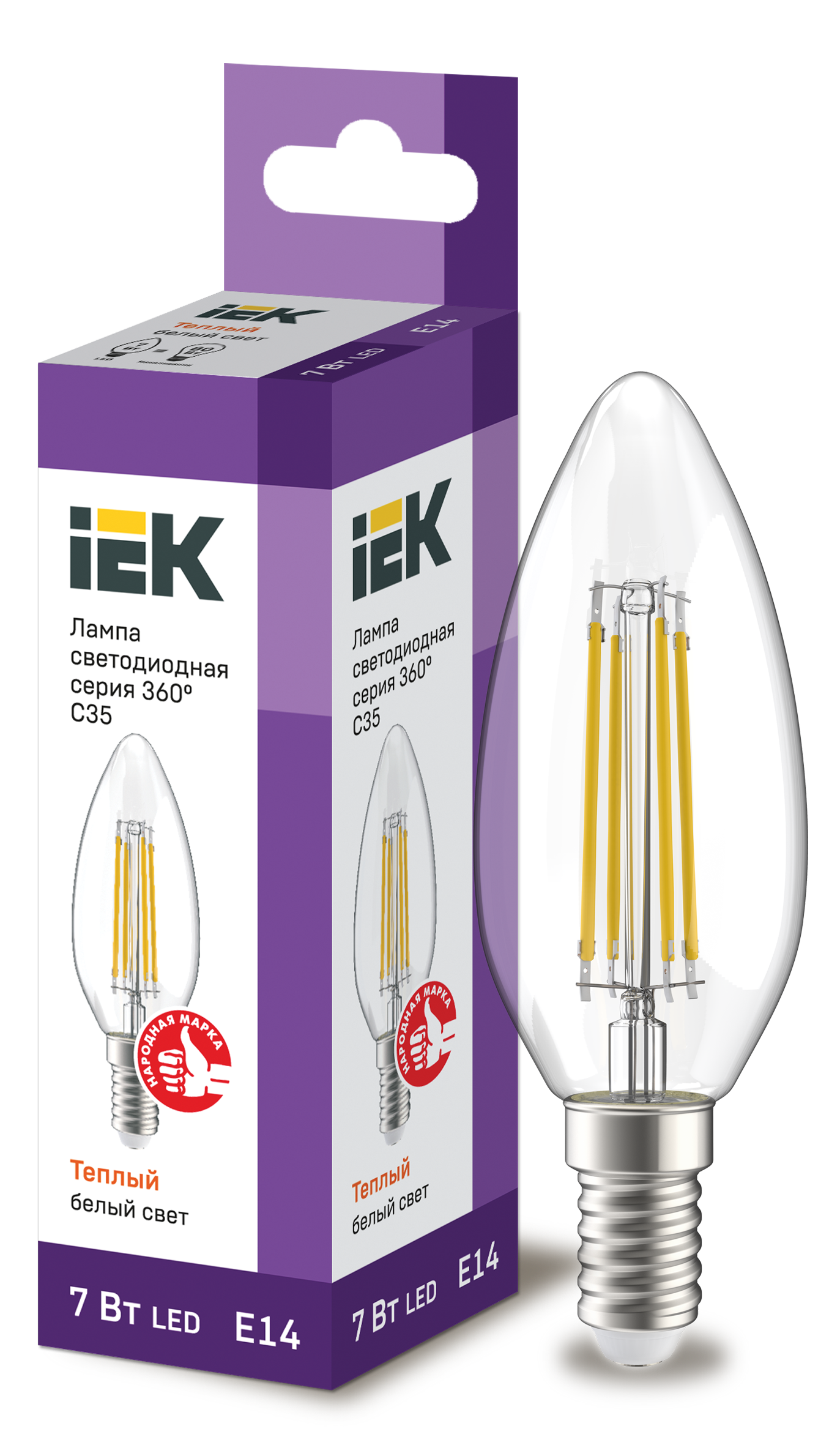Лампа светодиодная C35 свеча прозрачная 7Вт 230В 3000К E14 серия 360° IEK LLF-C35-7-230-30-E14-CL