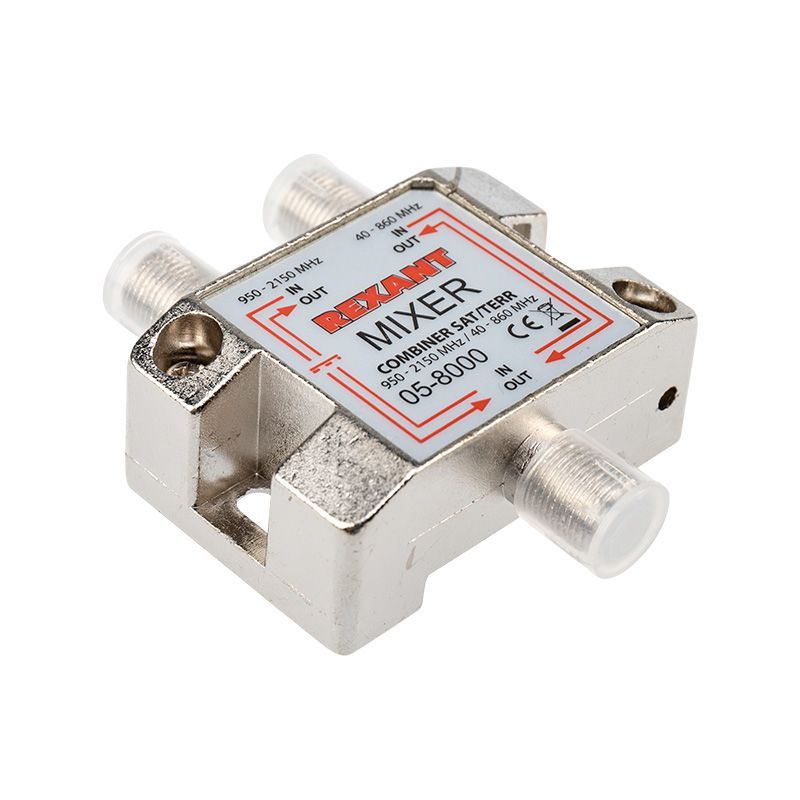 Диплексор (сумматор-делитель) SAT+TV REXANT 05-8000